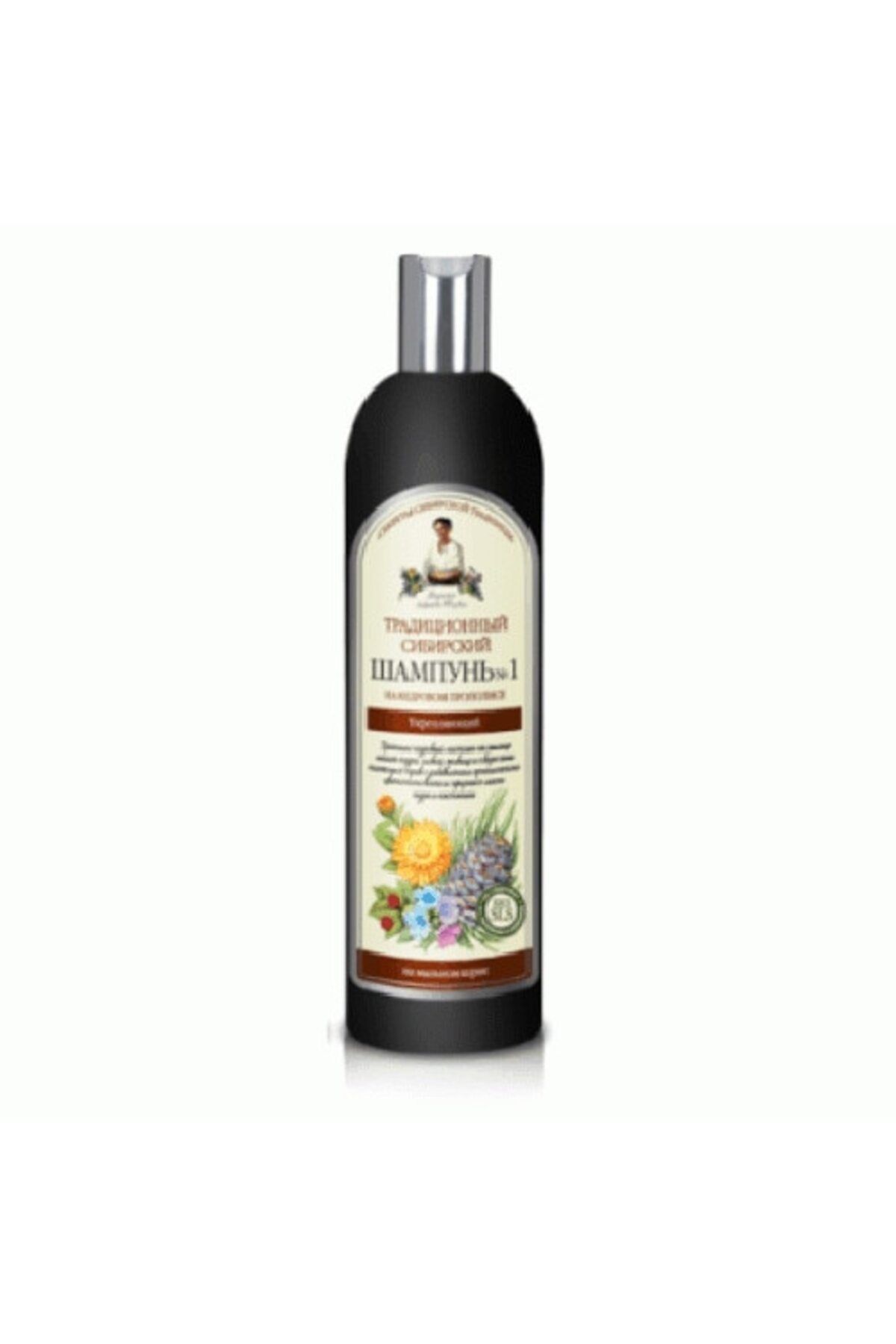 EUROBIO LAB-Siberian Fortifying Shampoo with Cedar Propolis Extract 550ml 1