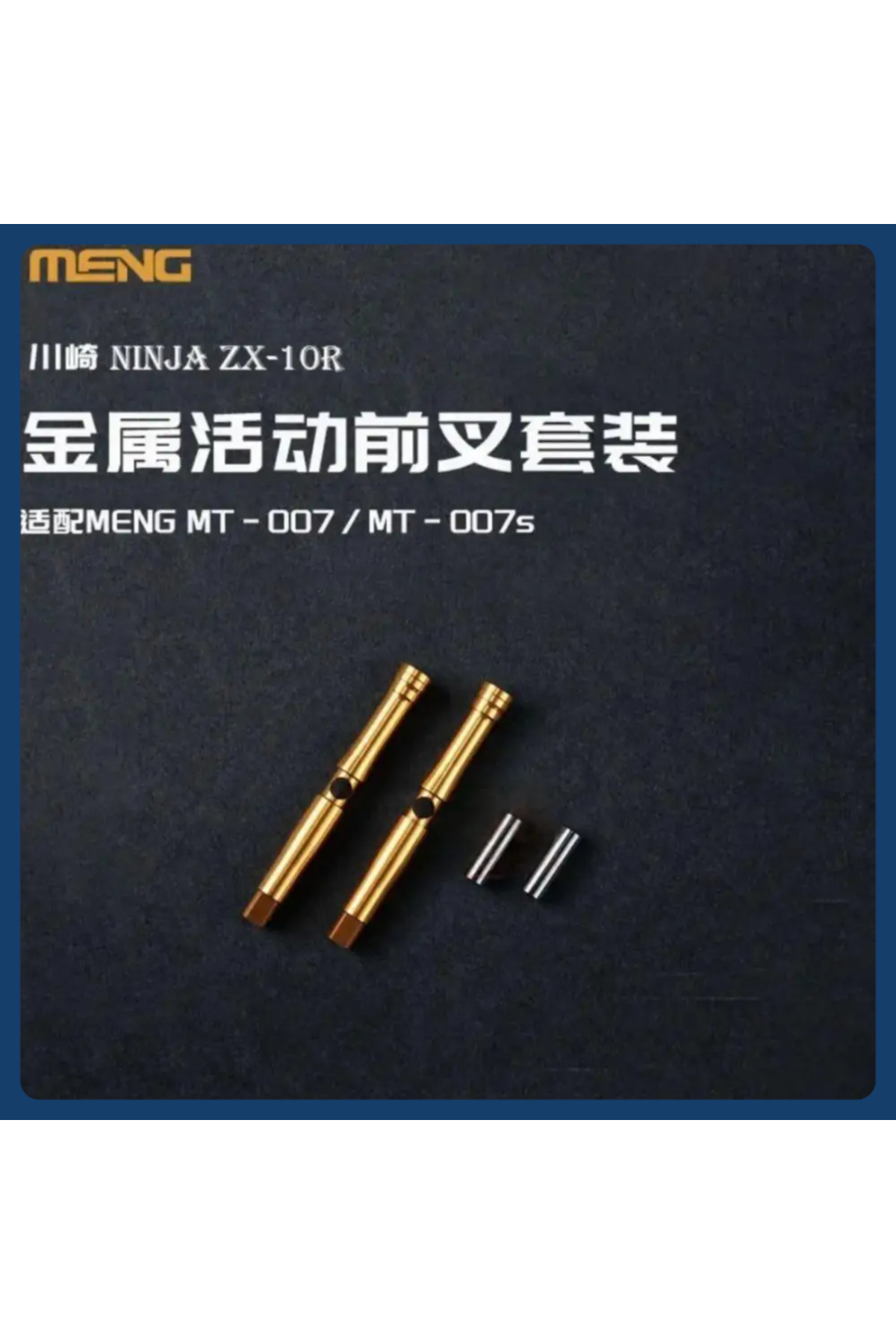 لوازم جانبی مدل پلاستیکی، موتورسیکلت نینجا ZX-10R در مقیاس ۱/۹، چنگال فعالیت فلزی برای MT-007/007S مردانه…