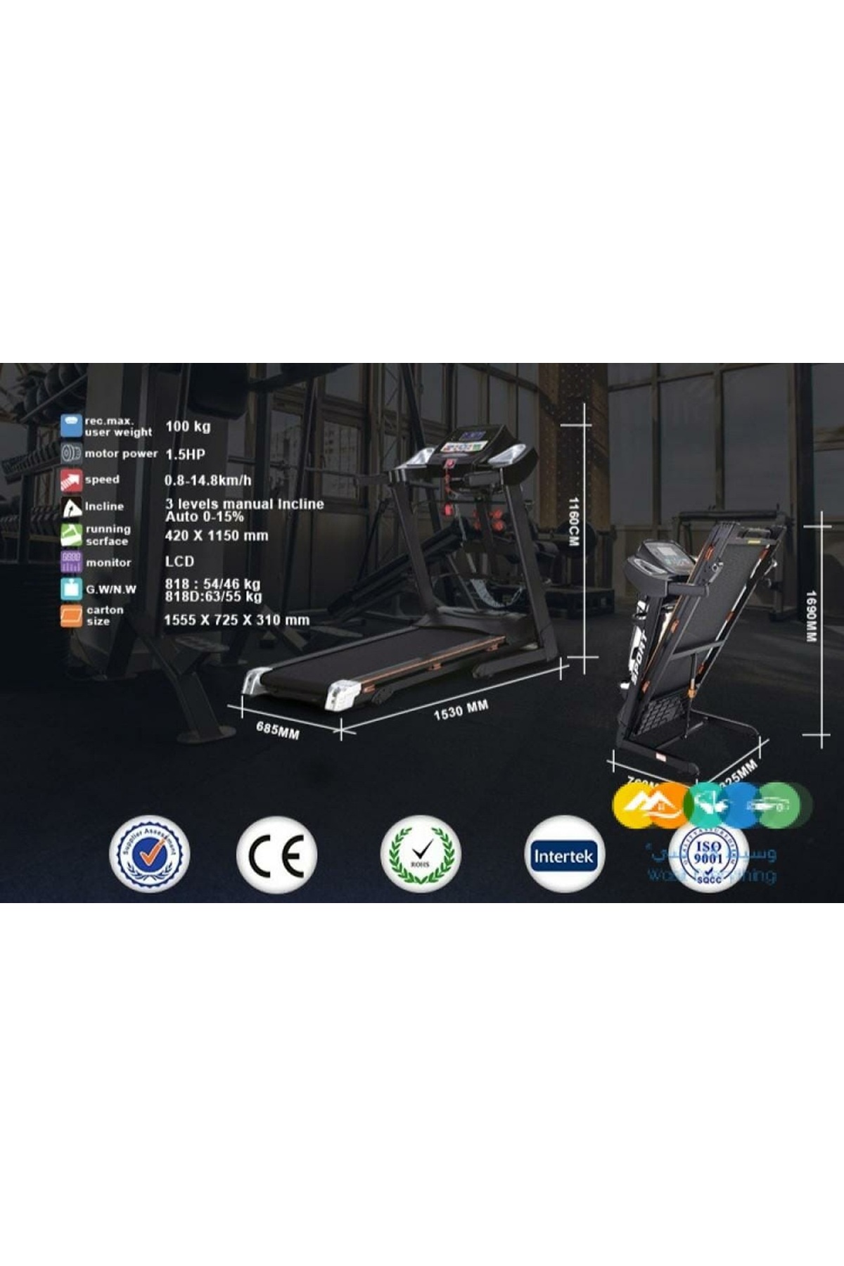 سير كهربائي مع مساج 1.75 حصان شاشة لمس USB انحدار يدوي وزن 100كج موديل 5050D - 5050A