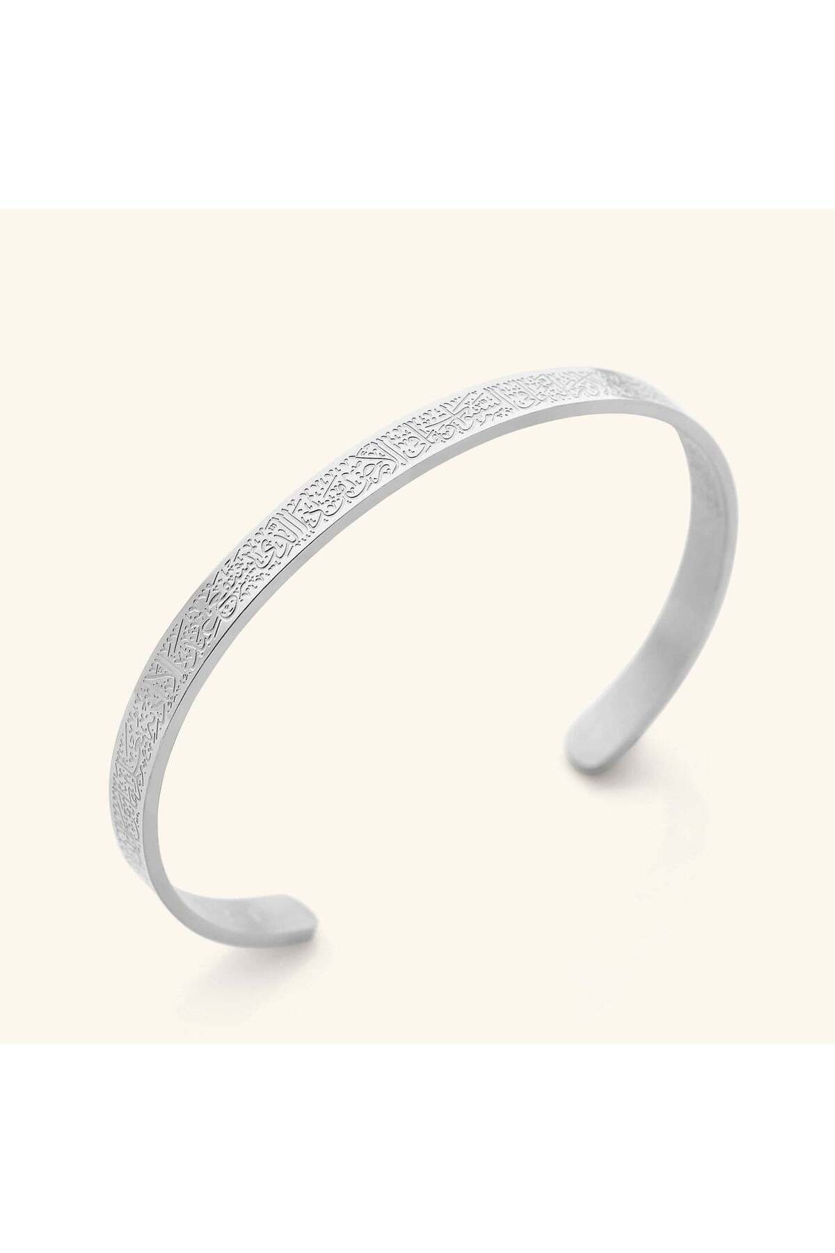Berzey Jewellery Ayetel kürsi yazılı bileklik görsel 2