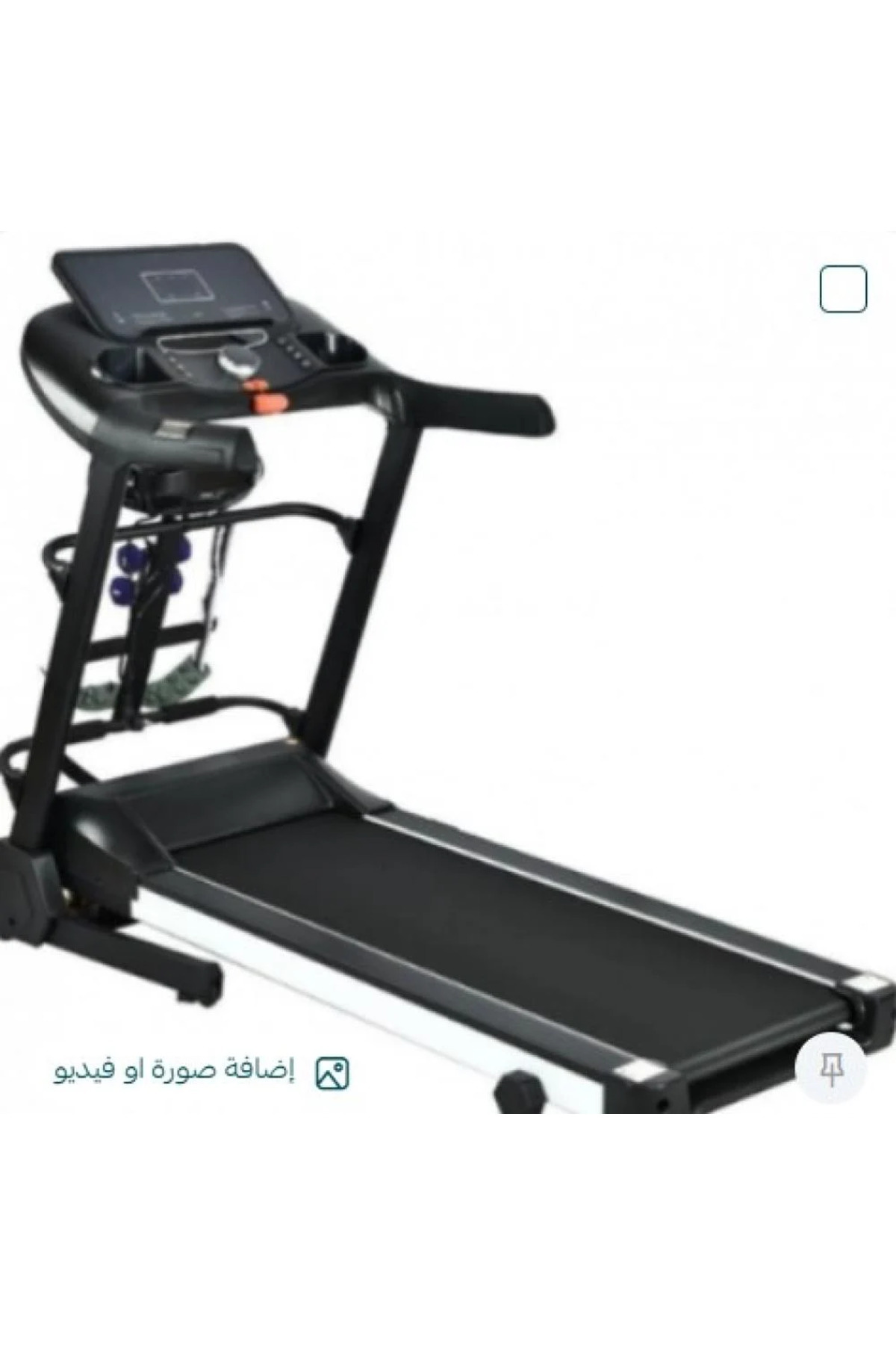 BUNCA-4 HP Home Electric Treadmill with Multi-Function Display - Model 610-DS 1