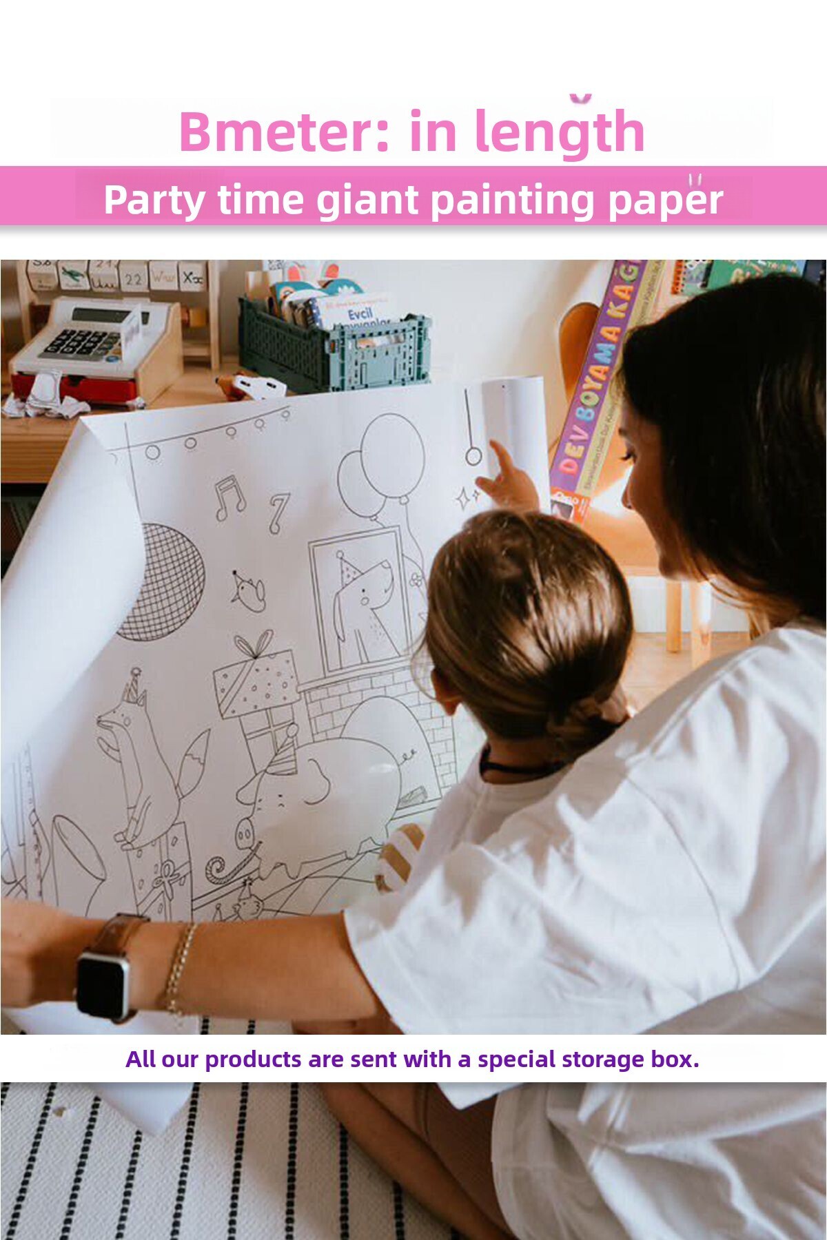 کاغذ نقاشی وقت مهمانی