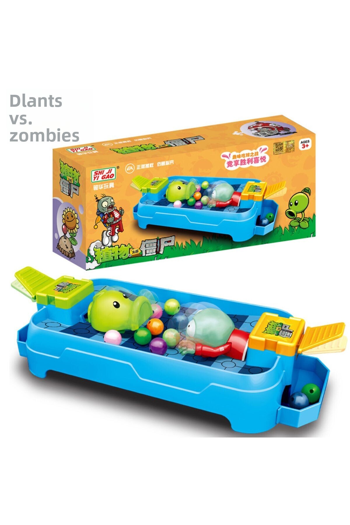 Choice-Y605 Plants Vs Zombies Competitive Battle Series Pac-man Battle Board Zombie Game Character Ornament 1