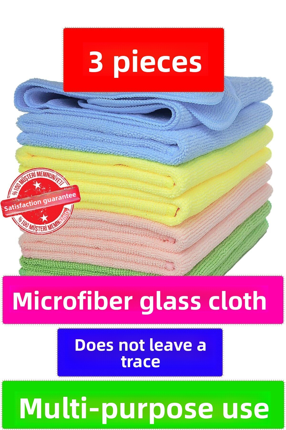 MaxClean-30X40 Microfiber Glass Cloth - Sensitive Texture Without Marks 1