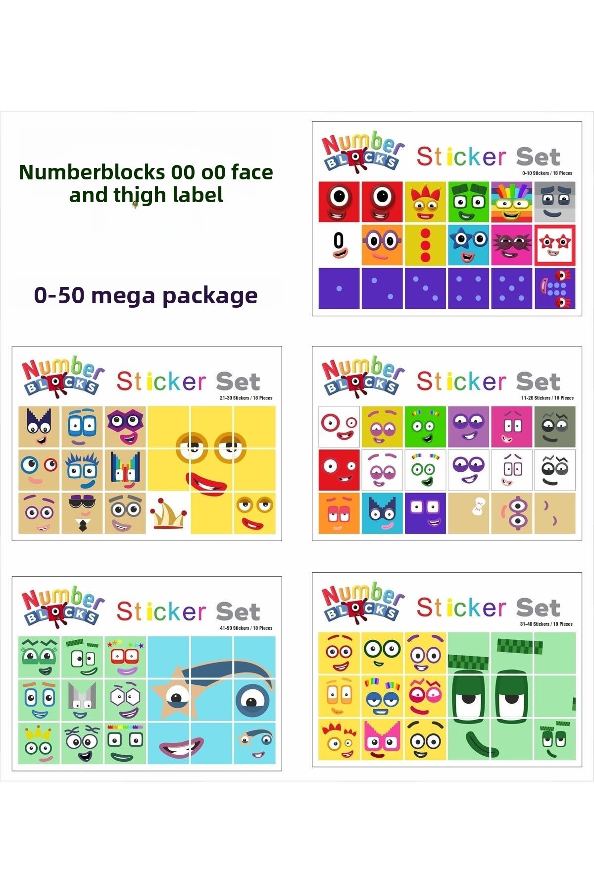 کوبه‌های عددی واحد آموزشی ریاضی مکعب اسنپ‌کیوبز / بسته مگا ۰–۵۰ برچسب ۹۰ عددی