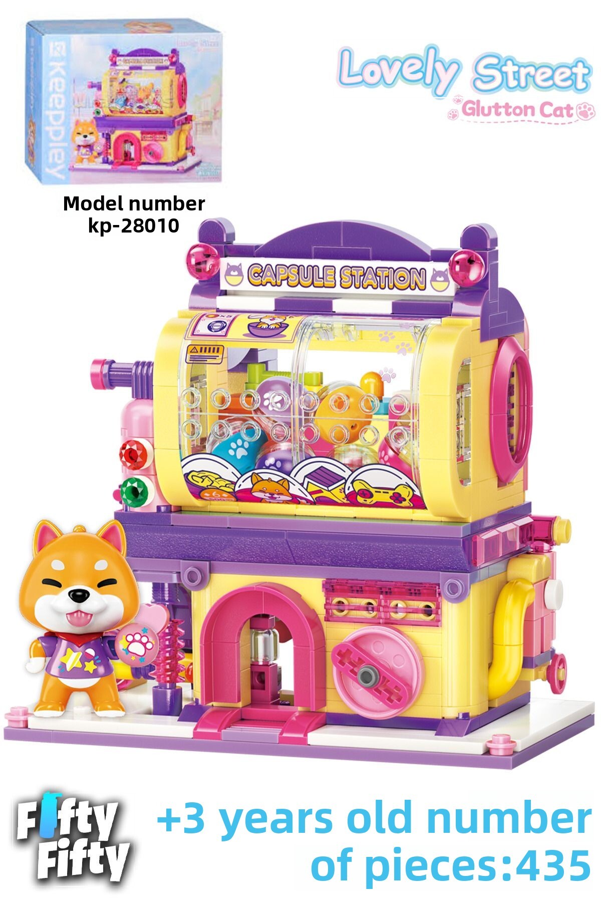 عروسک کپسولی سری خیابان بامزه – ست ساختنی ۴۳۵ تکه Ffk-28010