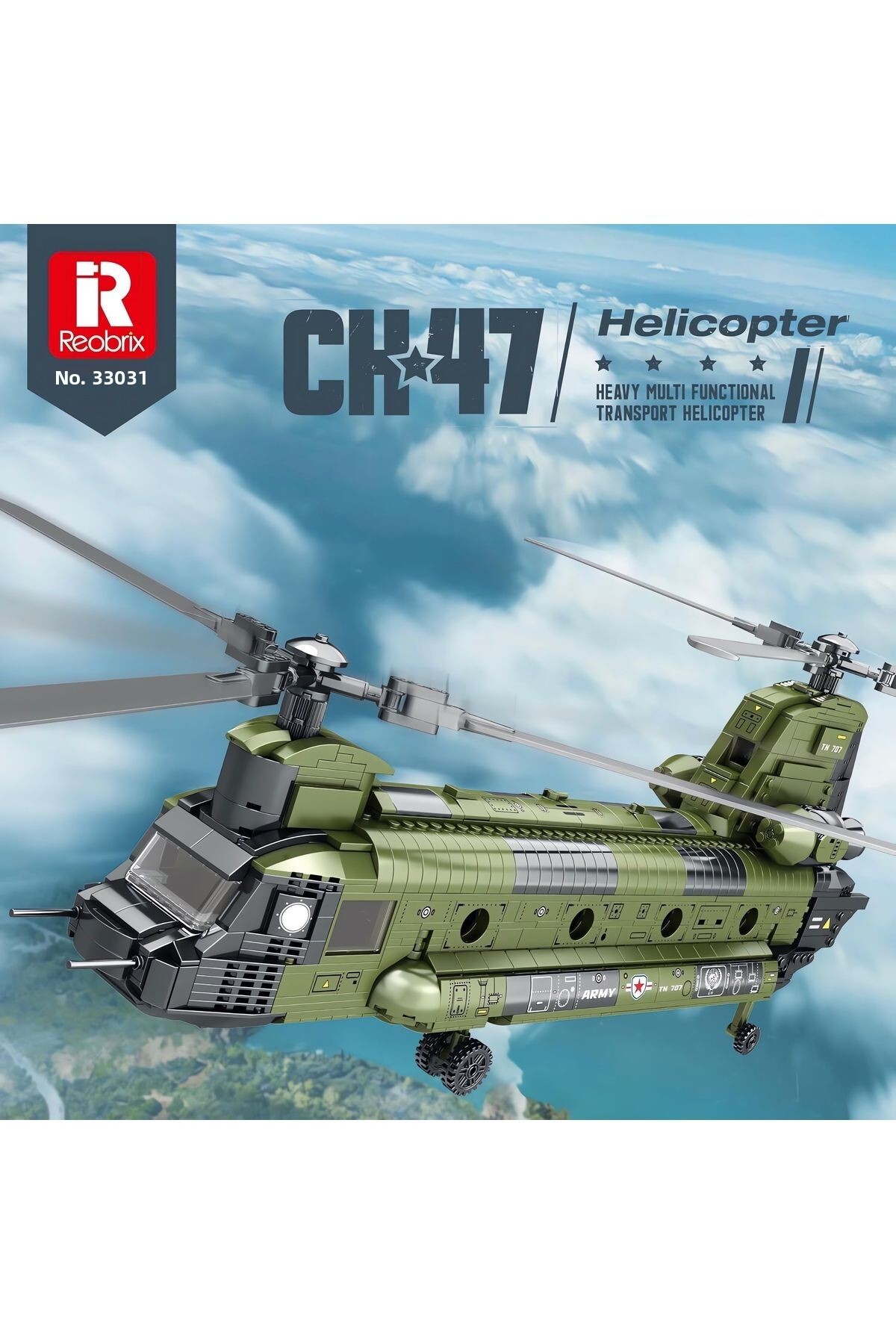 ماکت ساختنی بلوک فنی هلیکوپتر چ-۴۷ (۱۴۵۸ قطعه)