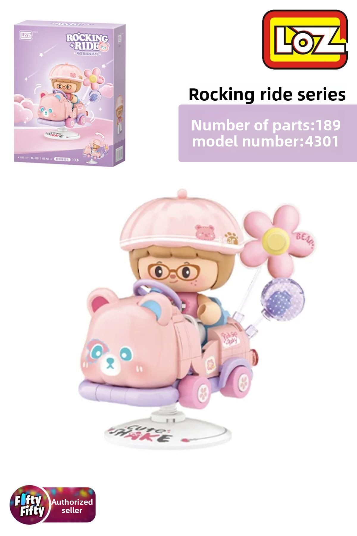 مجموعه خلاقانه لوز، مدل پاندا صورتی تاب‌دار ۱۸۹ تکه، مجموعه ساختنی اسباب‌بازی FFLZ-4301