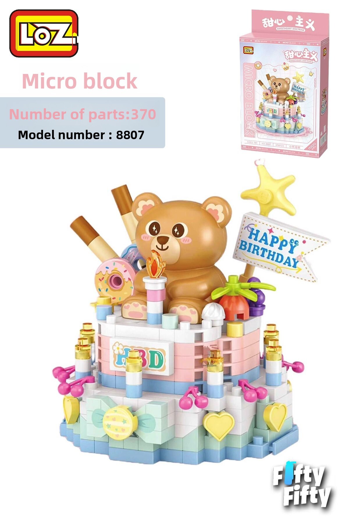 مجموعه لوژ میکرو بلاک کیک بامزه ۳۷۰ تکه، ست ساختنی اسباب‌بازی FFLZ-8807