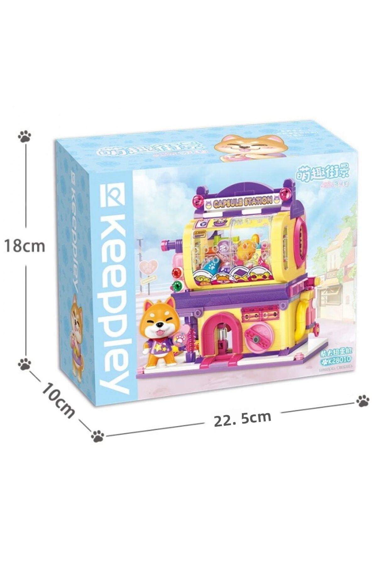 کیپلی ماشین گاشاپون شیبا اینو خیابان لوولی - Kp28010