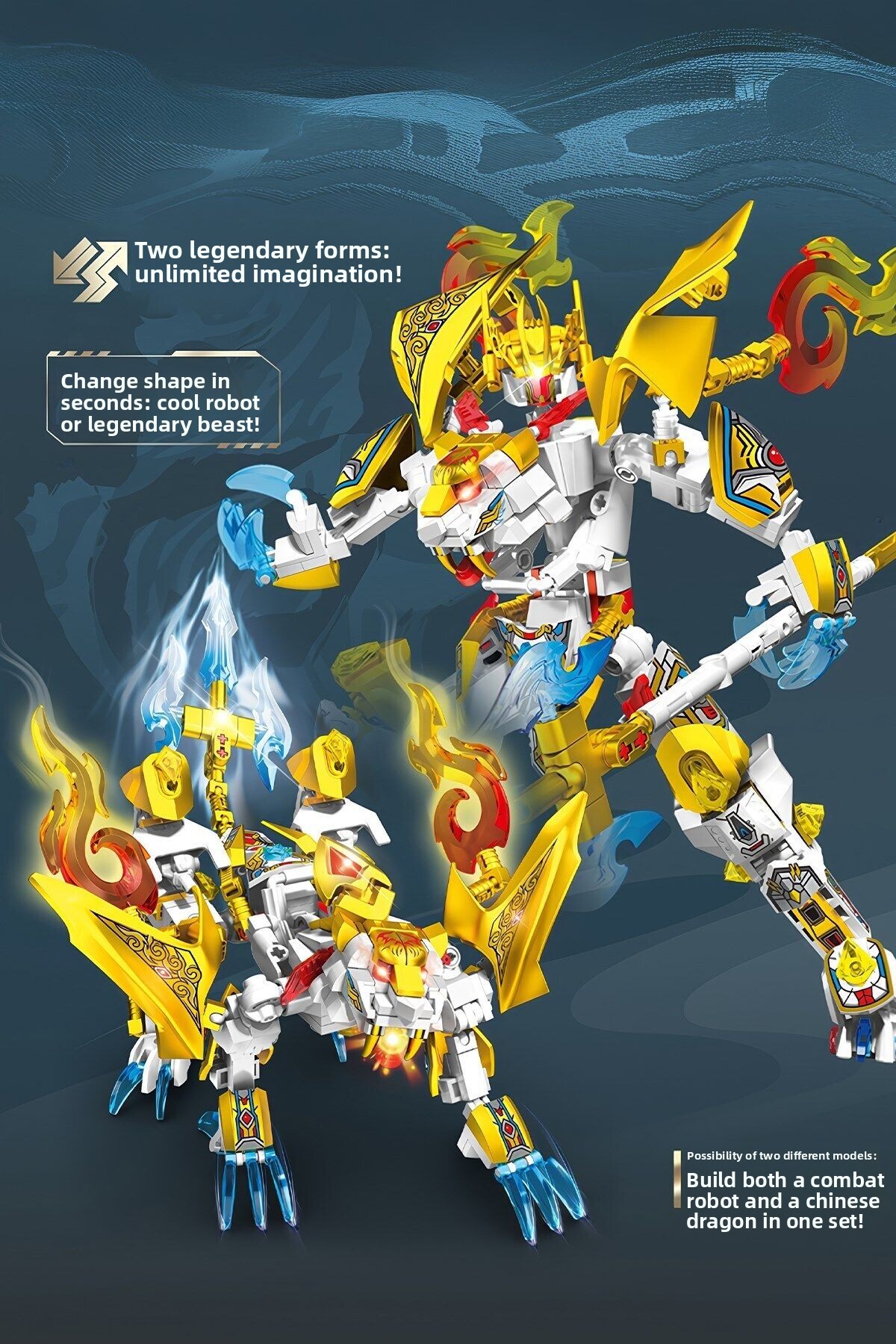 مجموعه بلوک‌های ساختمانی فیگور ببر سفید و اژدهای چینی