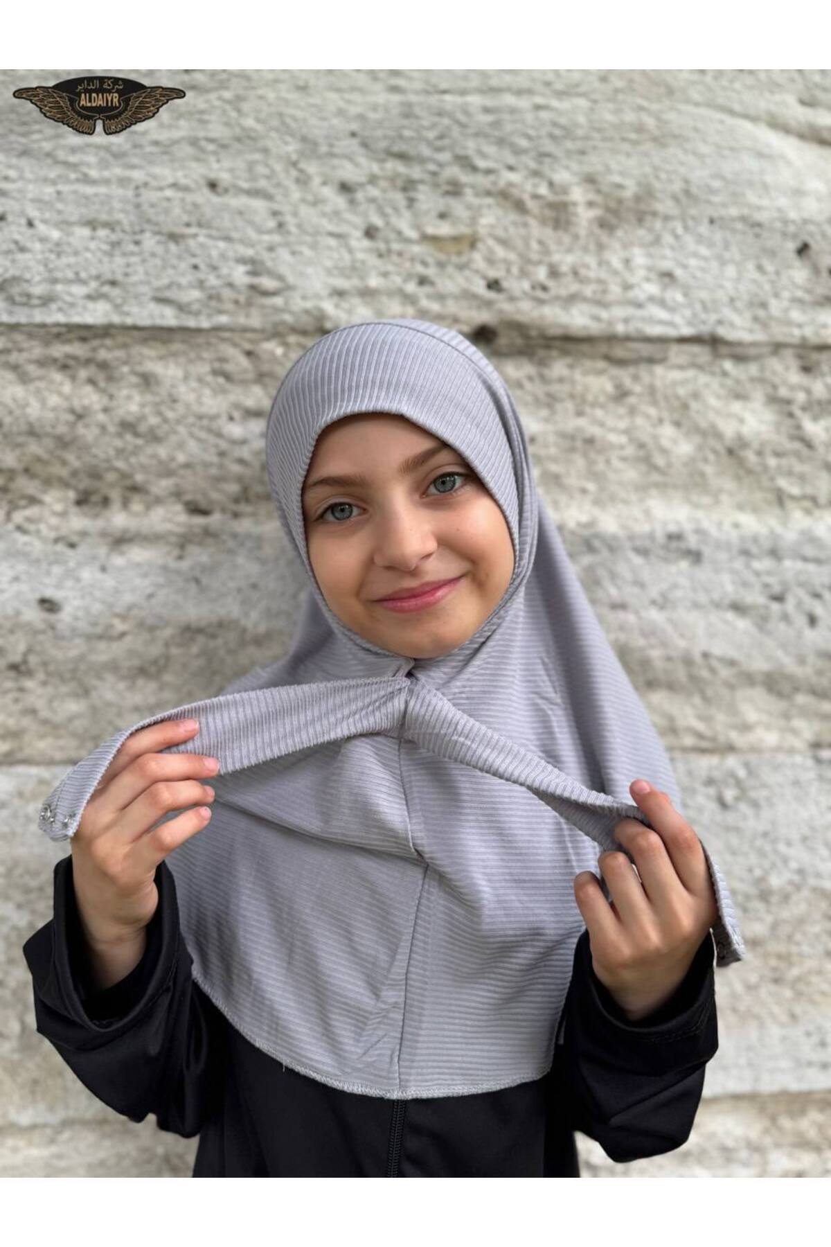 ALDAYER Çıtçıtlı hijap bone Cizgili çocuk