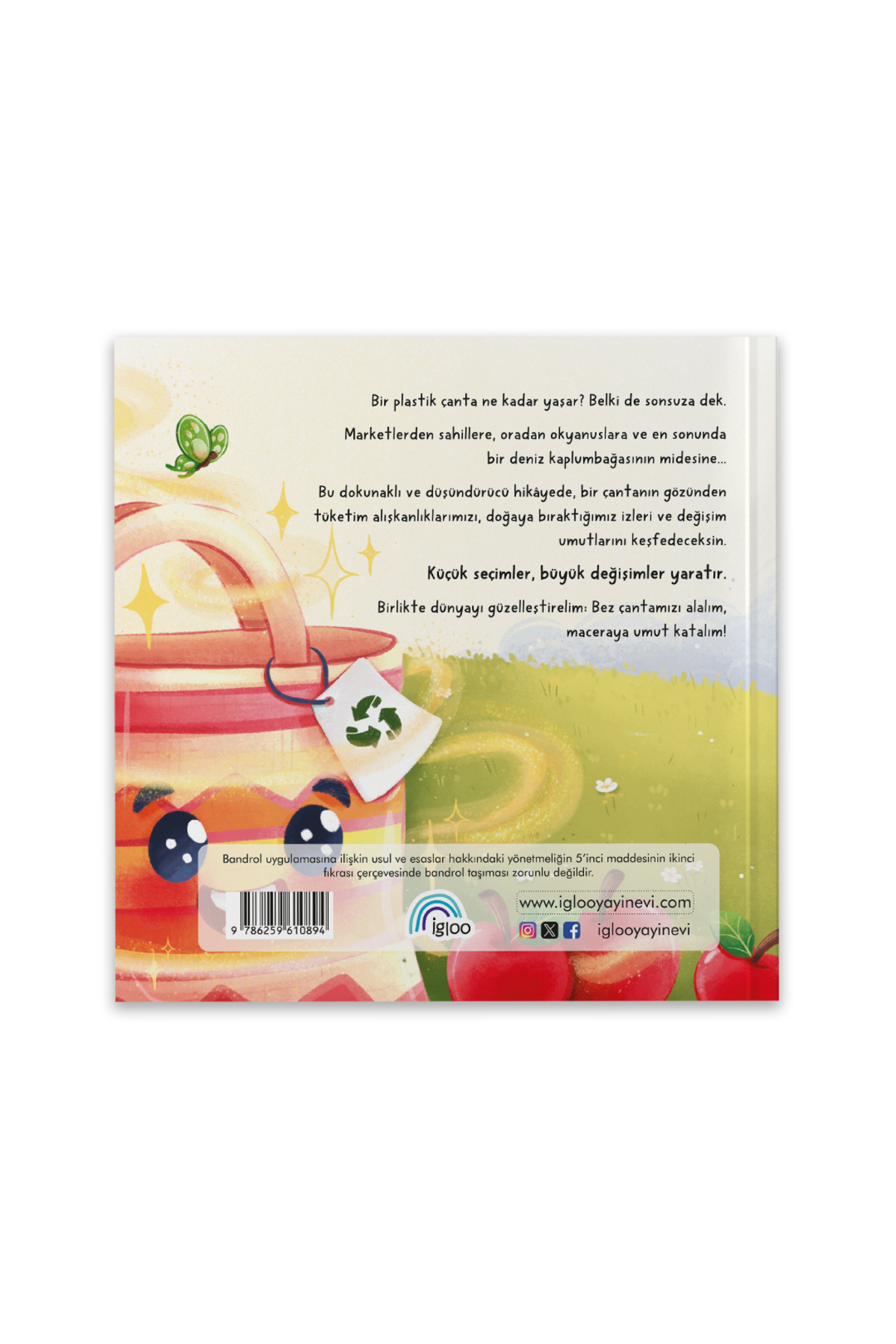 کیف نقطه‌ای