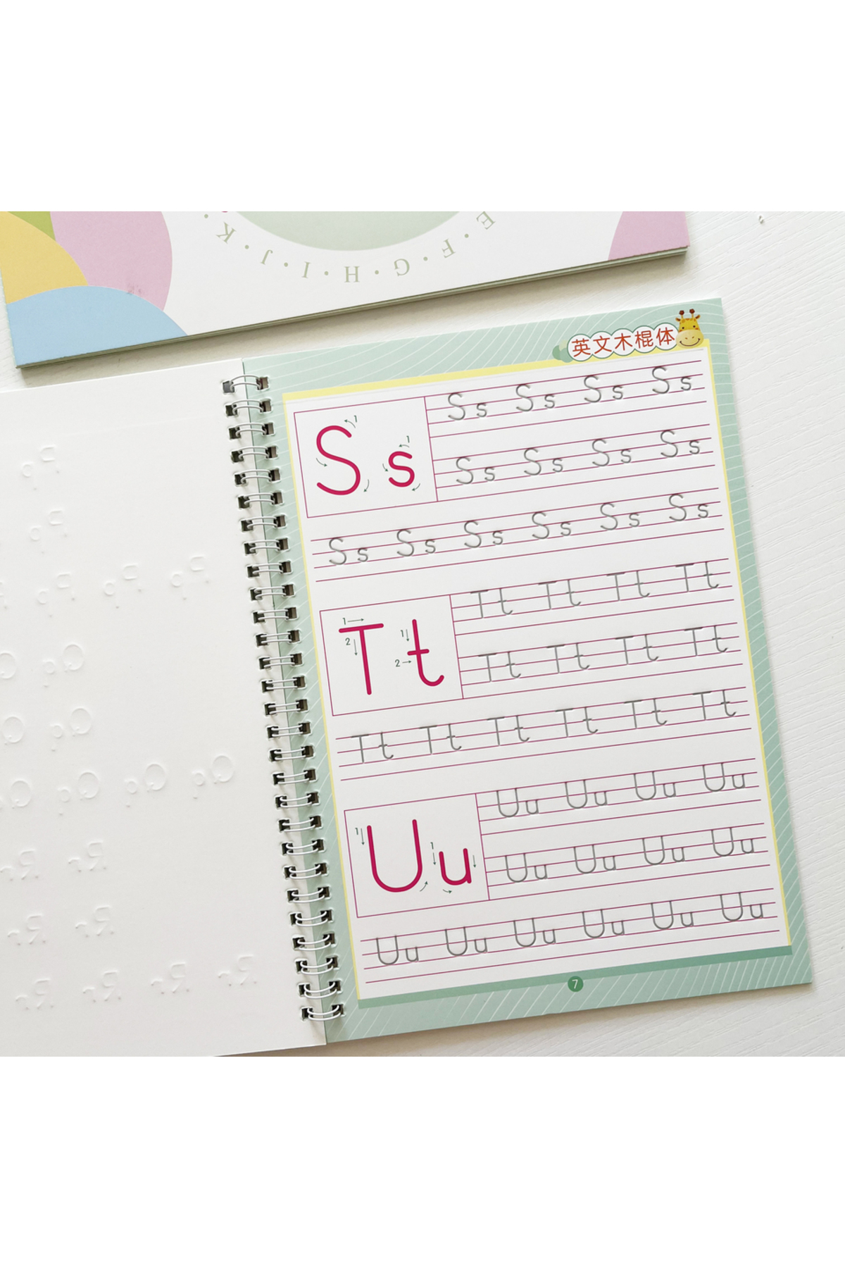 کتاب تمرین نوشتن الفبای انگلیسی گروو همراه با قلم