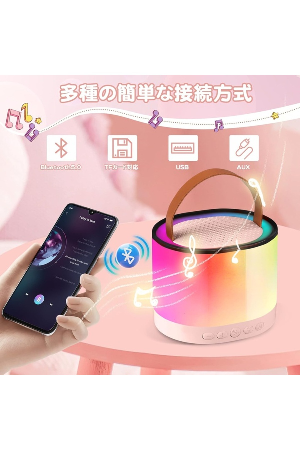onix-Microphone karaoke Onix, dynamic, pink, wireless, with portable speaker, 1500mAh 3
