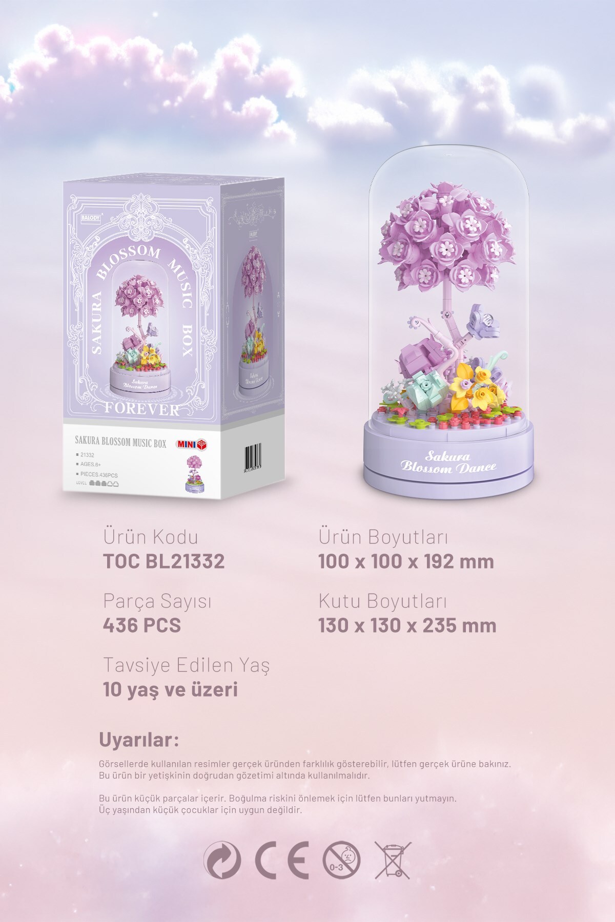 مجموعه بلوکهای ساختمانی جعبه موسیقی شکوفههای sakura – ۴۳۶ تکه