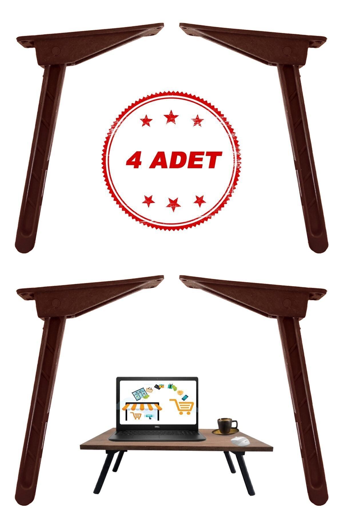 YOKO Katlanır Plastik Kahverengi Ayak, Laptop Sehpası Yer Sofrası Sini Servis Kahvaltı Sehpası Ayağı