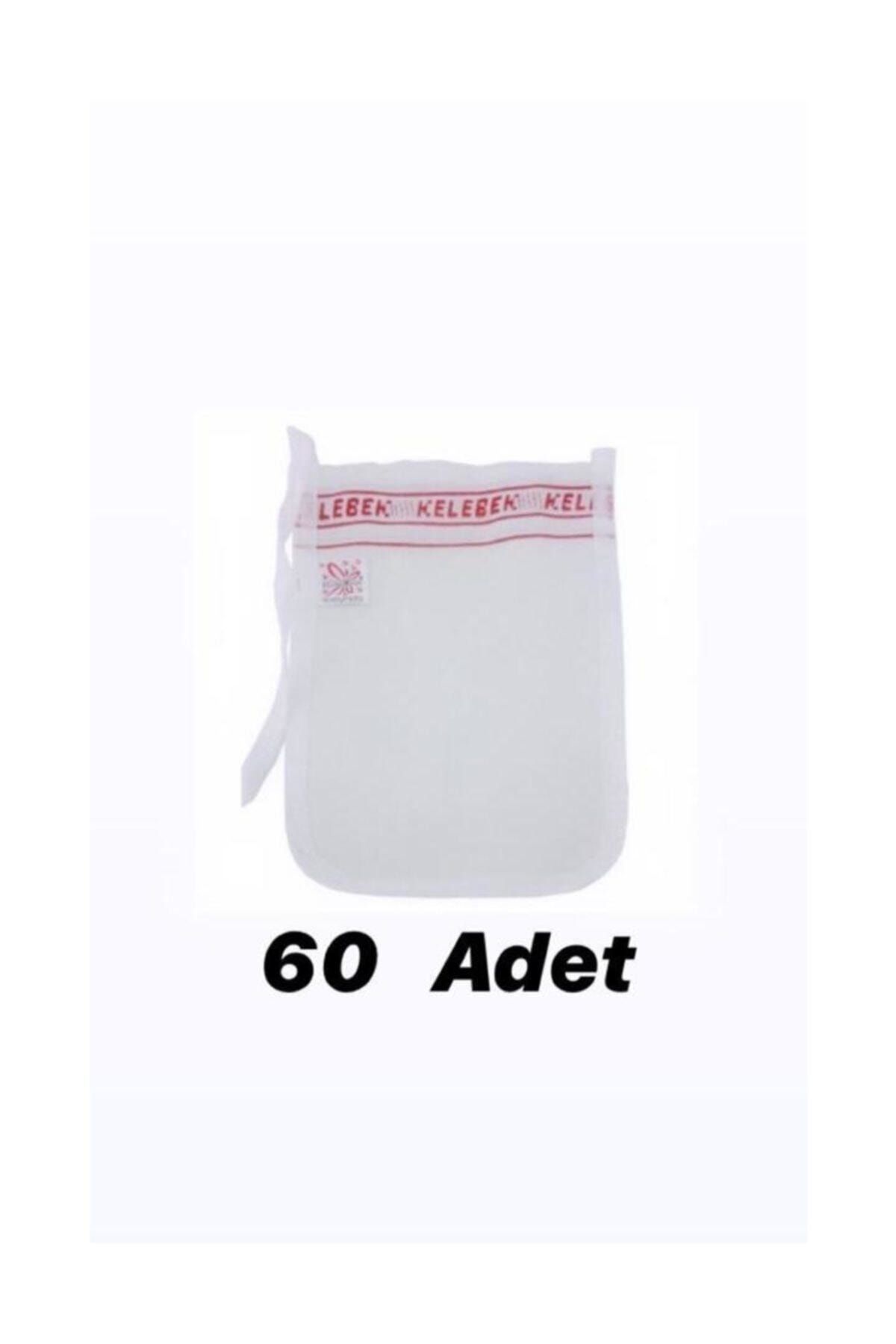 کیف ضخیم کلبک 60 کیف همام سخت کیف عروس Kelebek Kese