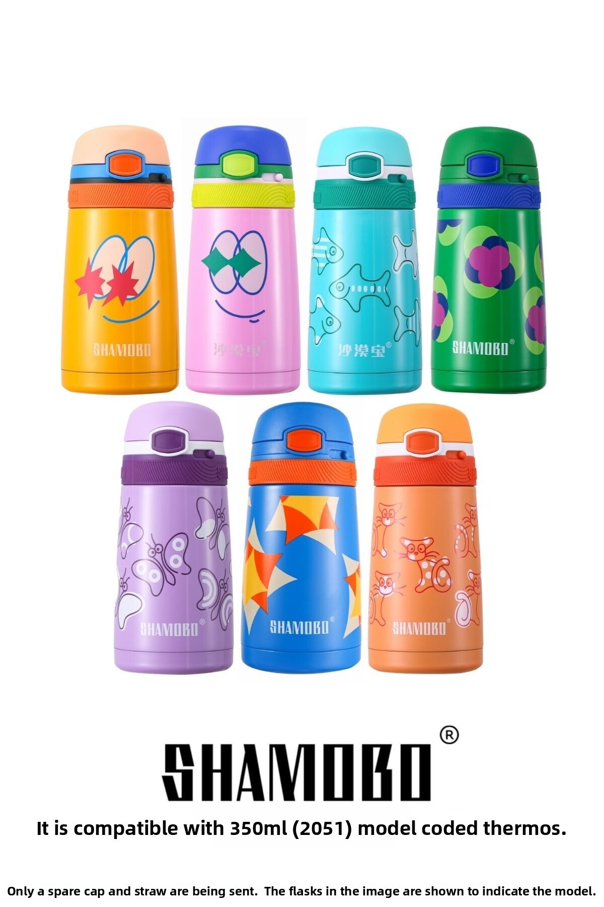 Shamobo-Economical Replacement Lid and Pipette Set for 350ml Children Stainless Steel Thermos 3