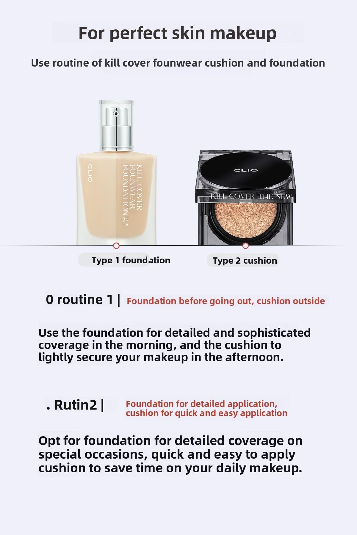 CLIO-كريم أساس CLIO Kill Cover Founwear - تغطية مكثفة، SPF30 PA+++، 2 ملابس داخلية 7