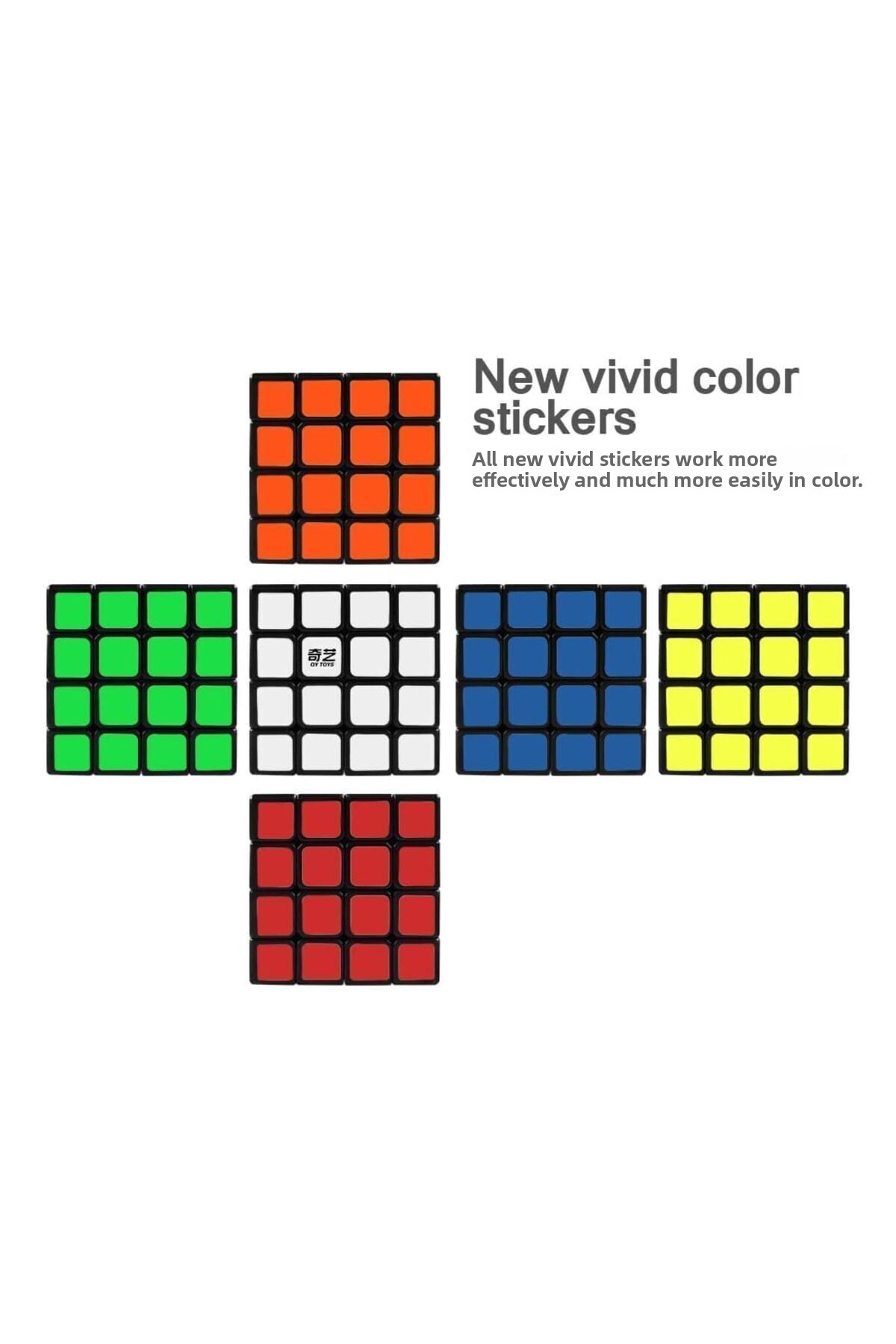 کیوب هوش سرعت ۴×۴ کیوب هوش