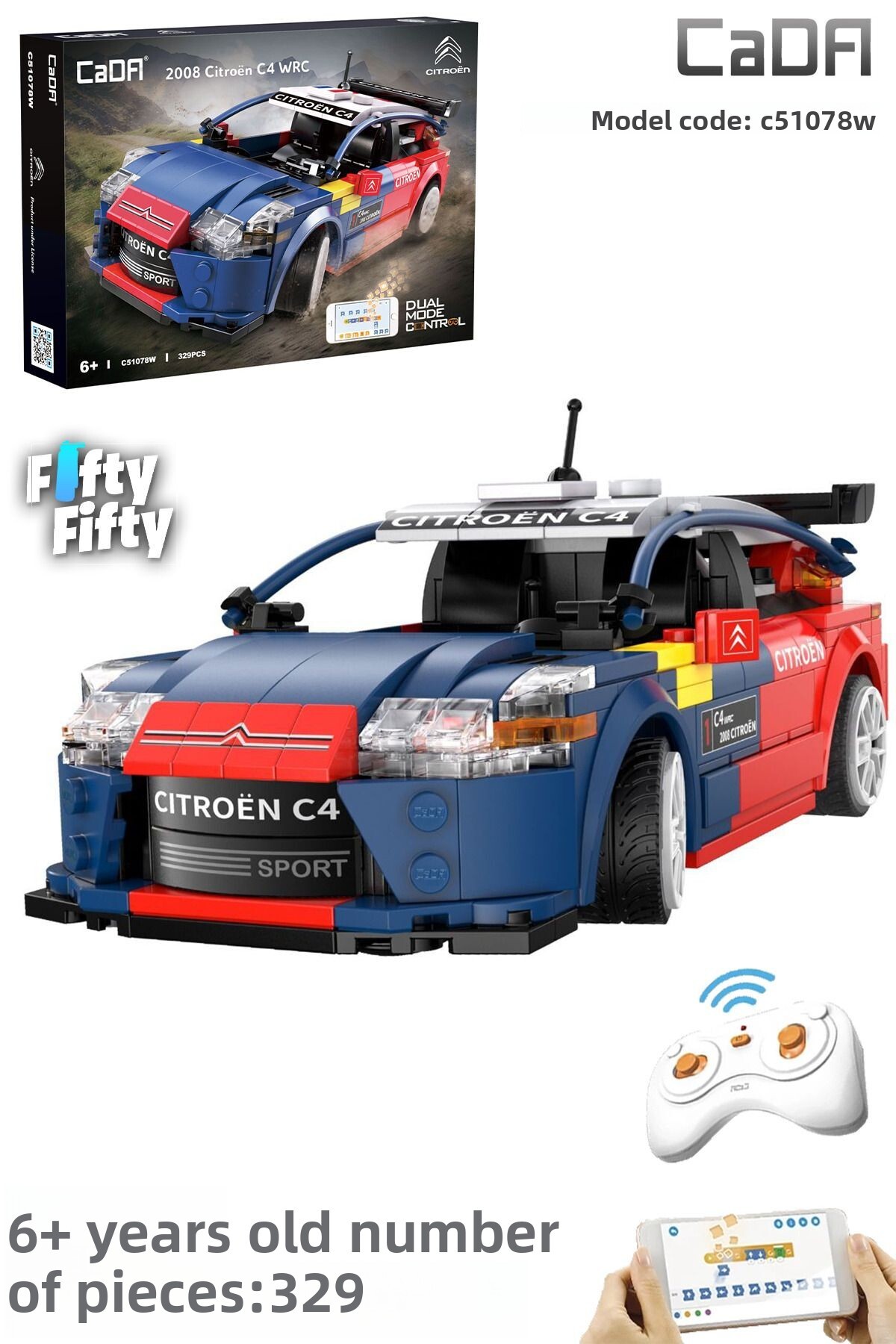 اسباب‌بازی کنترلی سیتروئن C4 WRC – مجموعه ساختنی C51078W (۳۲۹ قطعه)