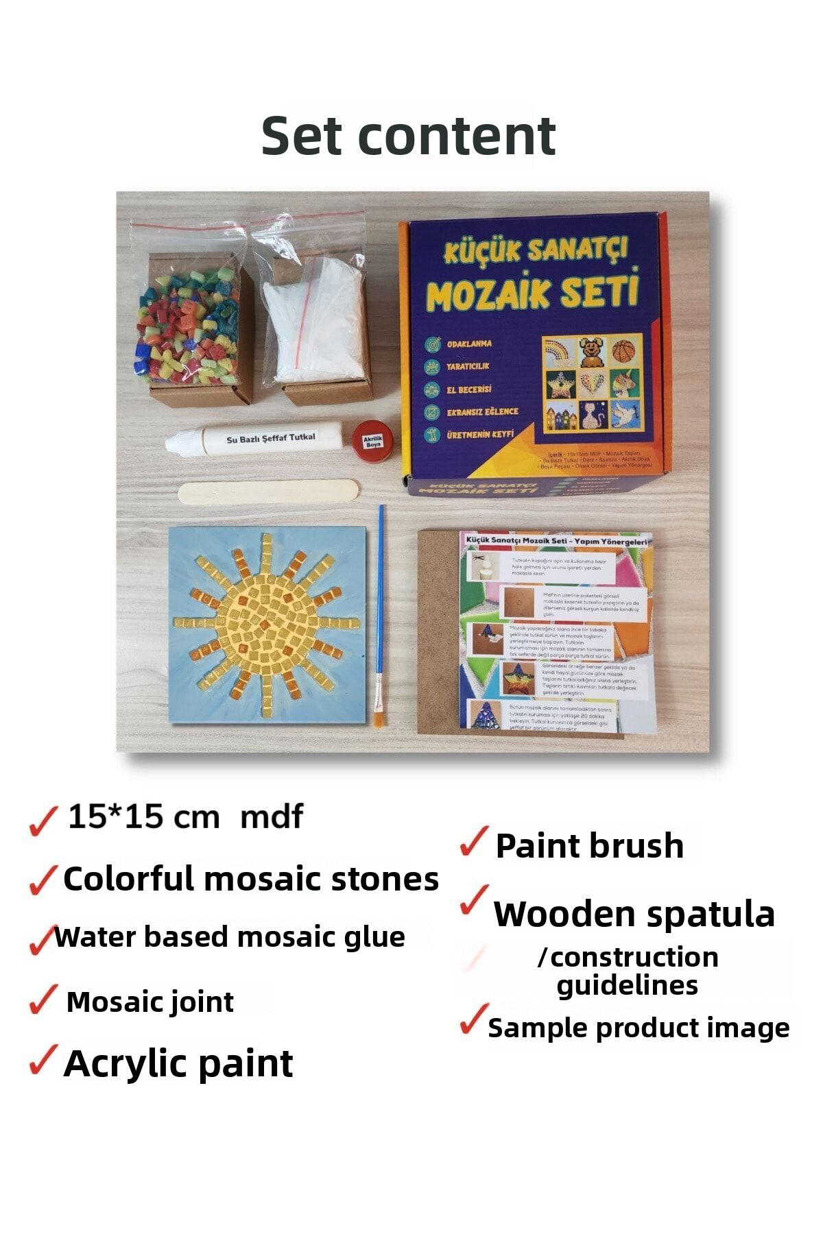 مجموعه موزاییک کودکان – آموزش مسیر و مهارت دست – اسباببازی آموزشی هنری (آفتابی)