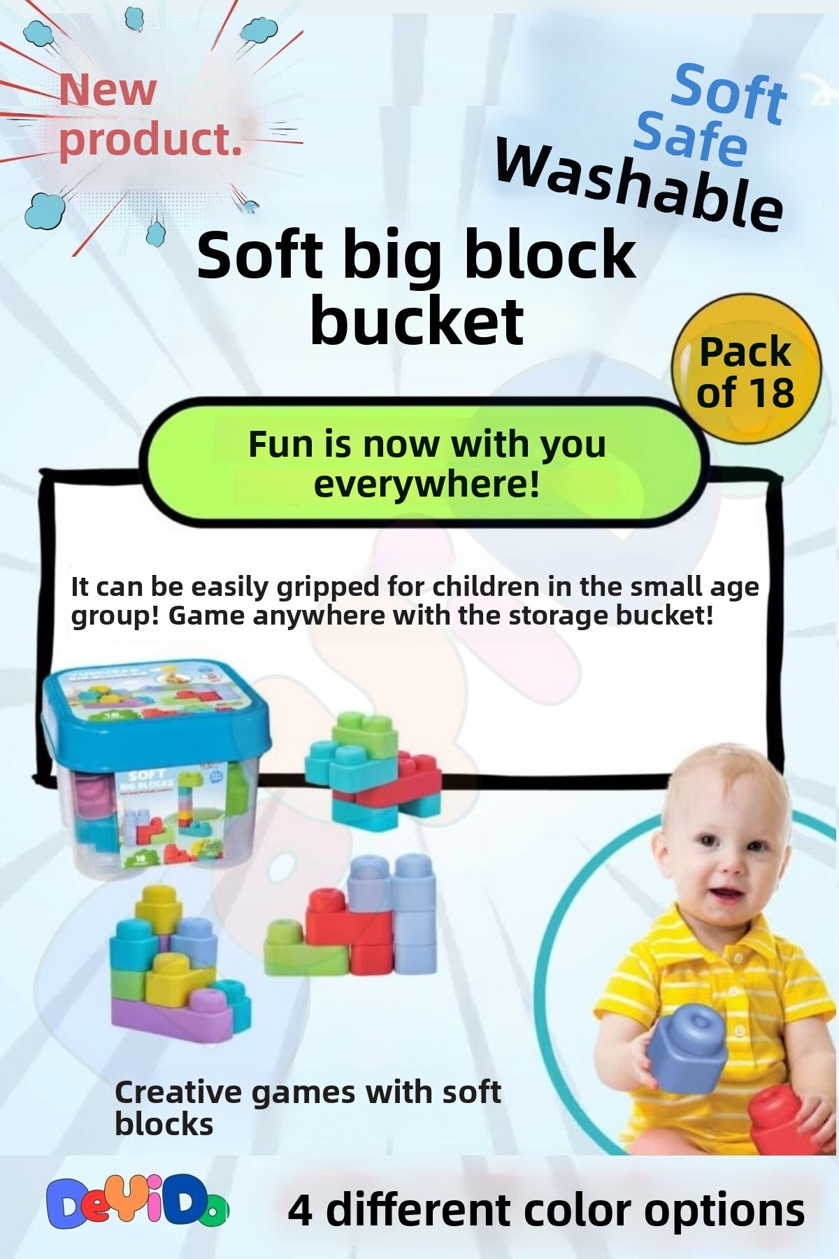 سفت سفت بیگ بلاک لِ گو اسباب‌بازی ست سرگرم‌کننده و آموزشی