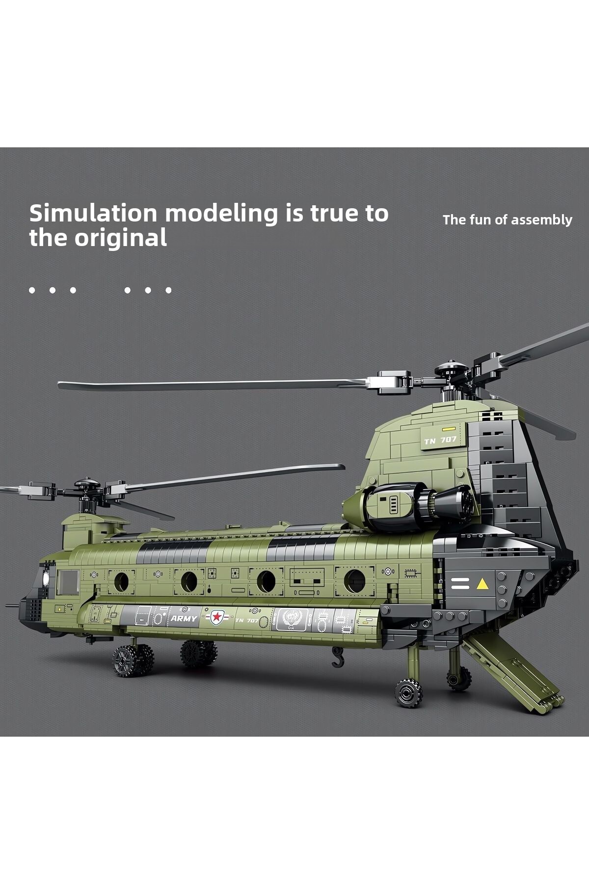 ماکت ساختنی بلوک فنی هلیکوپتر چ-۴۷ (۱۴۵۸ قطعه)