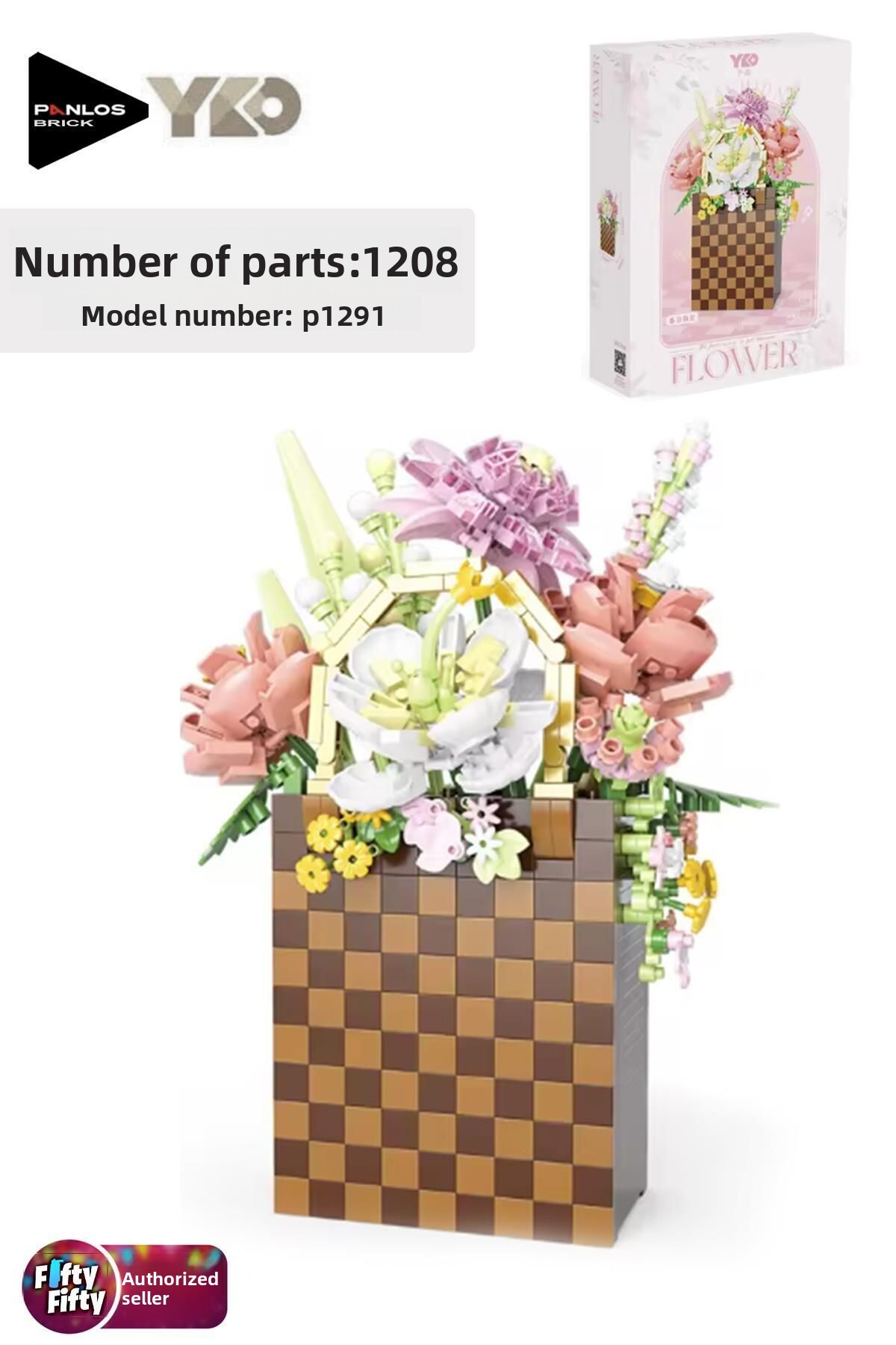 مجموعه پانلوس Yko: ست ساختنی گل‌چیدمان سبدی تزئینی و کلکسیونی مدل ۱۲۰۸ – قطعه Ffp1