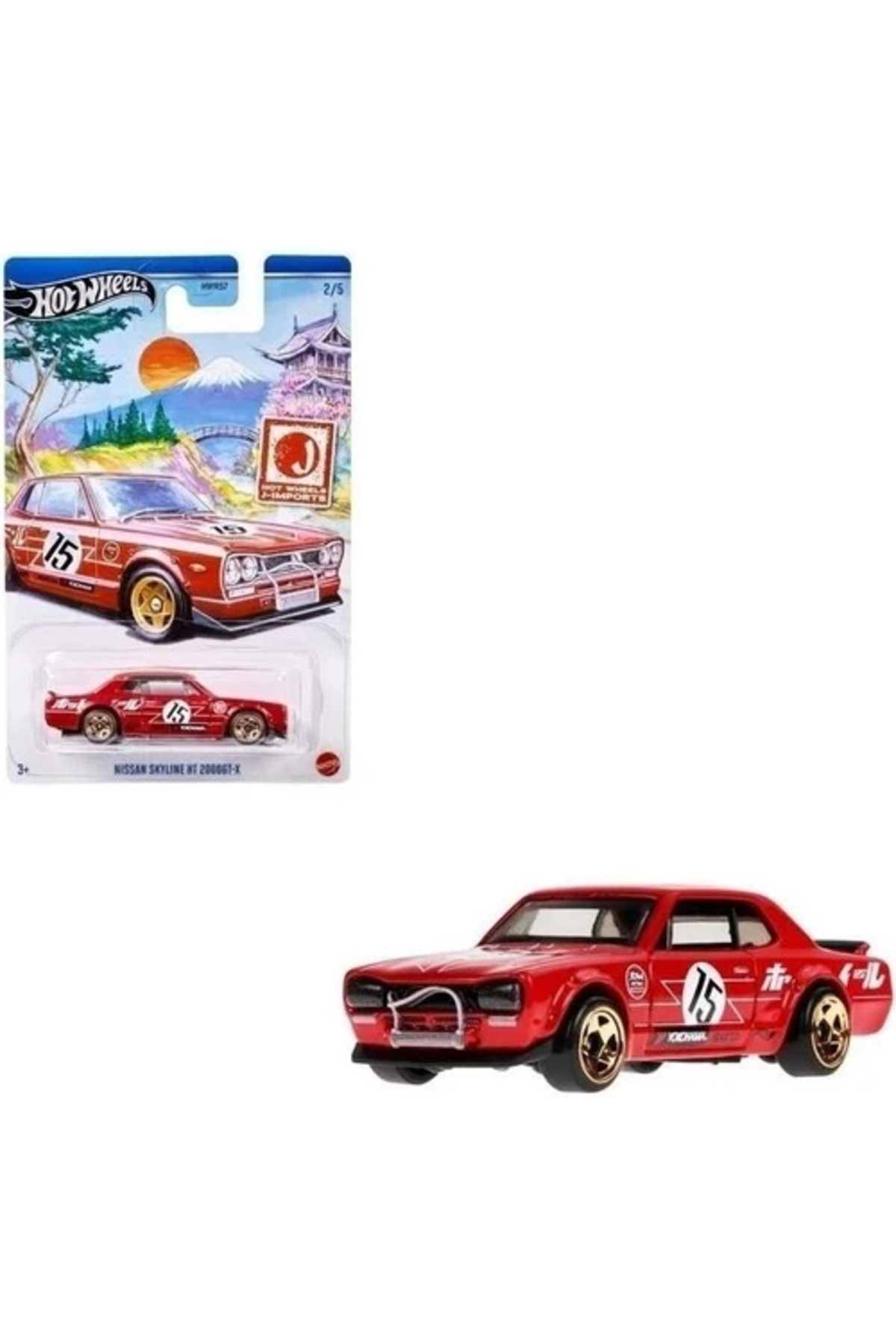 ケンメリ HT2000GTX WORKS VARIATION HOT WHEELS J-Imports - Nıssan Skylıne Ht 2000GT-X HWR57 - HRT01