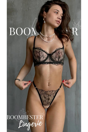 BoomBester Nude Siyah Dantelli Sütyen Külot ( Tanga) Takımı (B ve C cup Seçen...