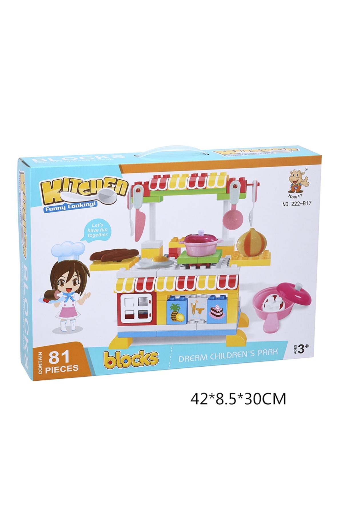 مجموعه آشپزخانه شبیه‌سازی‌شده کودکان شور، شامل ۸۱ قطعه بلوک ساختنی