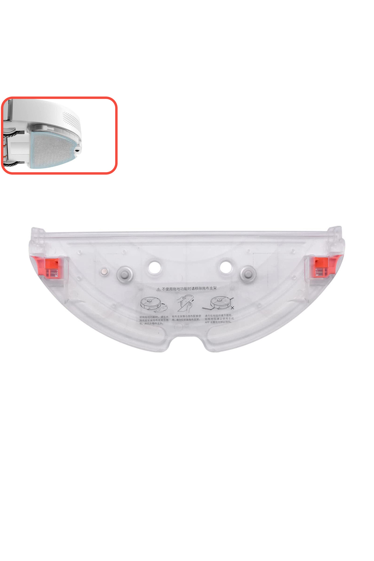 PAA-home-Roborock compatible mop/dampening pad/holder only for S5-Max and S6-MaxV 5