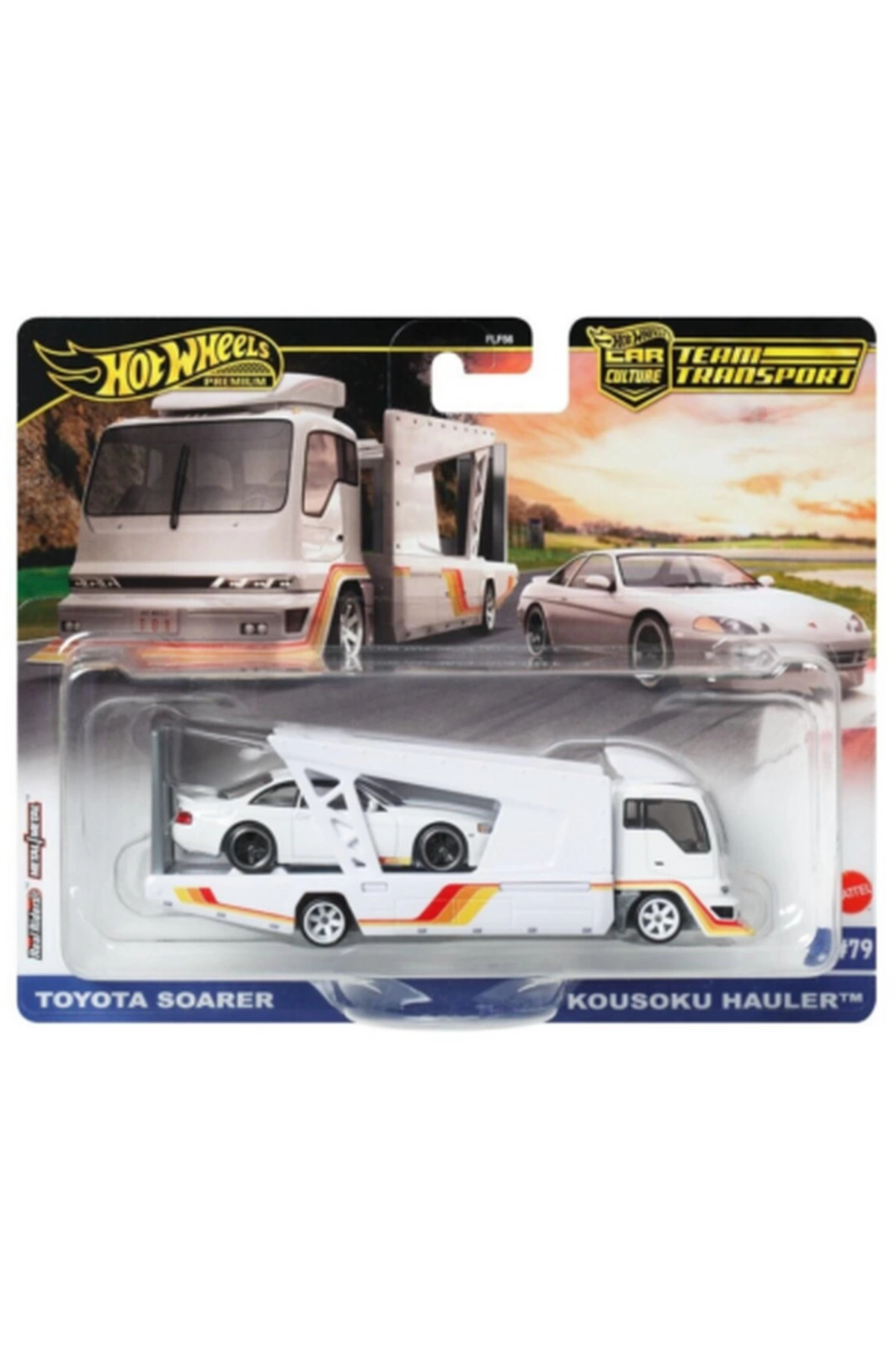 نسی‌ورلد. تیم فرهنگ خودروی ممتاز. حمل‌ونقل تیم تویوتا سوآر کوسوکا هاولر