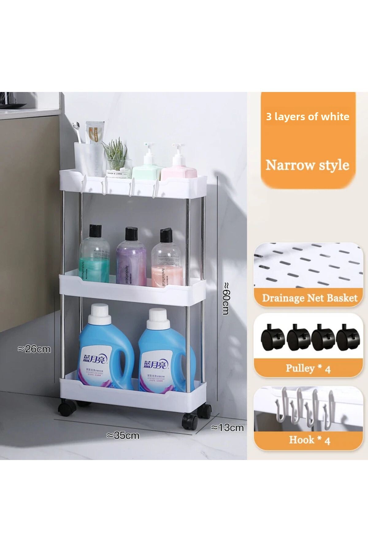 Choice Household Multi-layer Trolley Movable Gap Rack with Wheels ...