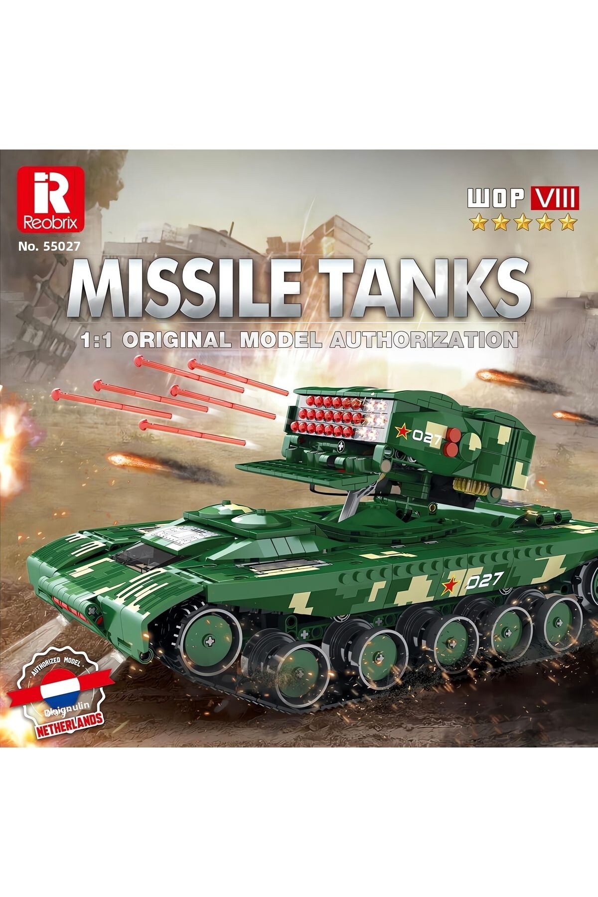 تانک جنگی کنترلی کانن، کیت فنی ساخت بلوک (۱۴۸۸ قطعه)