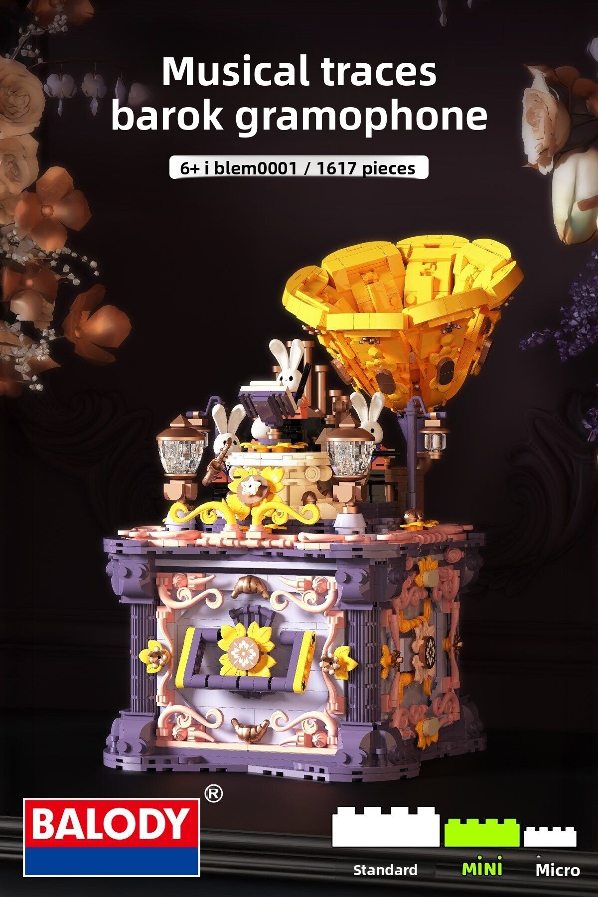 ردپای موسیقایی باروک گرامافون (Blem0001) مجموعه اسباب‌بازی‌های ساختنی بلوک مینی