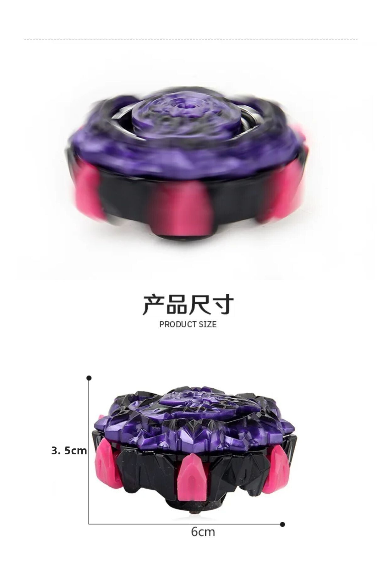 بِی‌بلید متال اسمبلد جایرو B - ۱۶۹ - نسل جدید بِی‌بلید چرخ‌وفلک فلزی