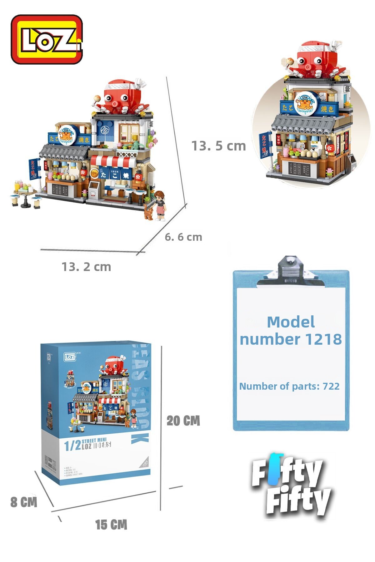 فروشگاه مینیمال هشت‌پاهای کوچک خیابان لوز – Lz1218، مجموعه ساختنی اسباب‌بازی ۷۲۲ قطعه‌ای