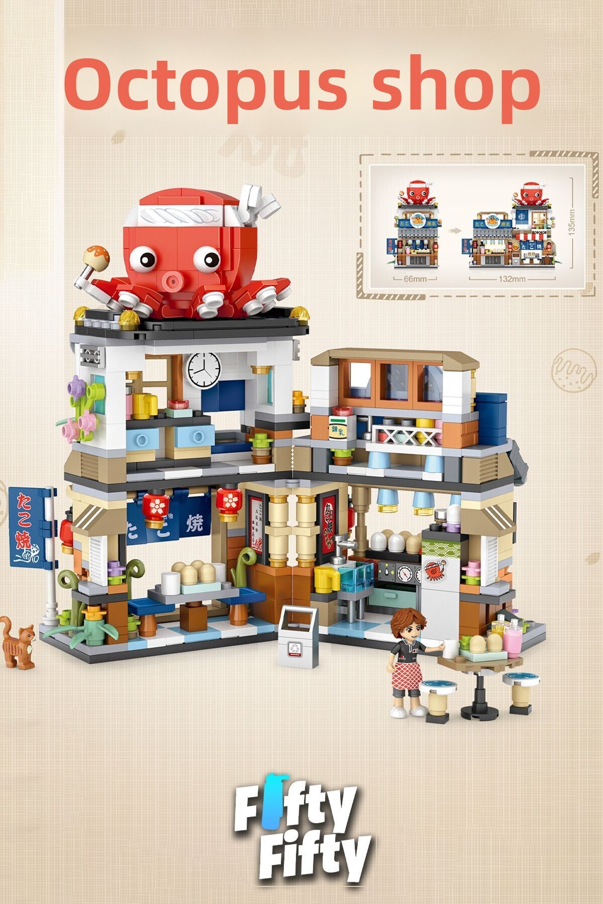 فروشگاه مینیمال هشت‌پاهای کوچک خیابان لوز – Lz1218، مجموعه ساختنی اسباب‌بازی ۷۲۲ قطعه‌ای