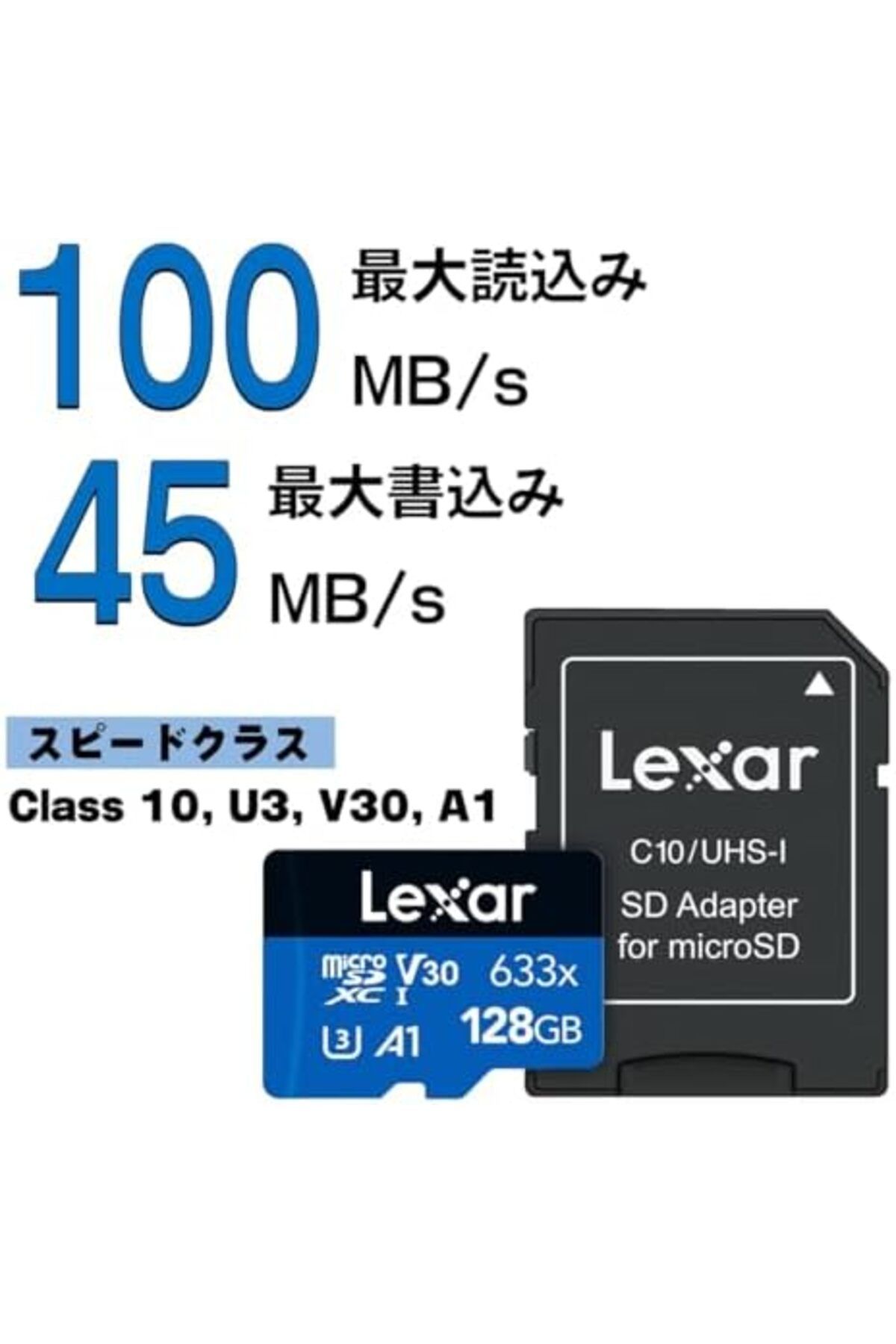 AC BOX-128Gb 633X Microsdxc Uhs-I U3 100/45Mb/S High Performance Microsd Memory Card for Ac Box 86193 3