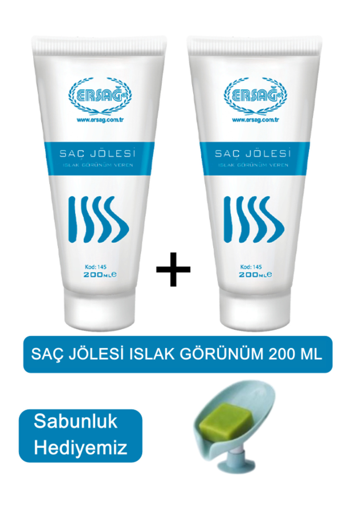 Ersağ Saç Jölesi Islak Görünüm 200 ML - Sabunluk Hediyemiz 145-02