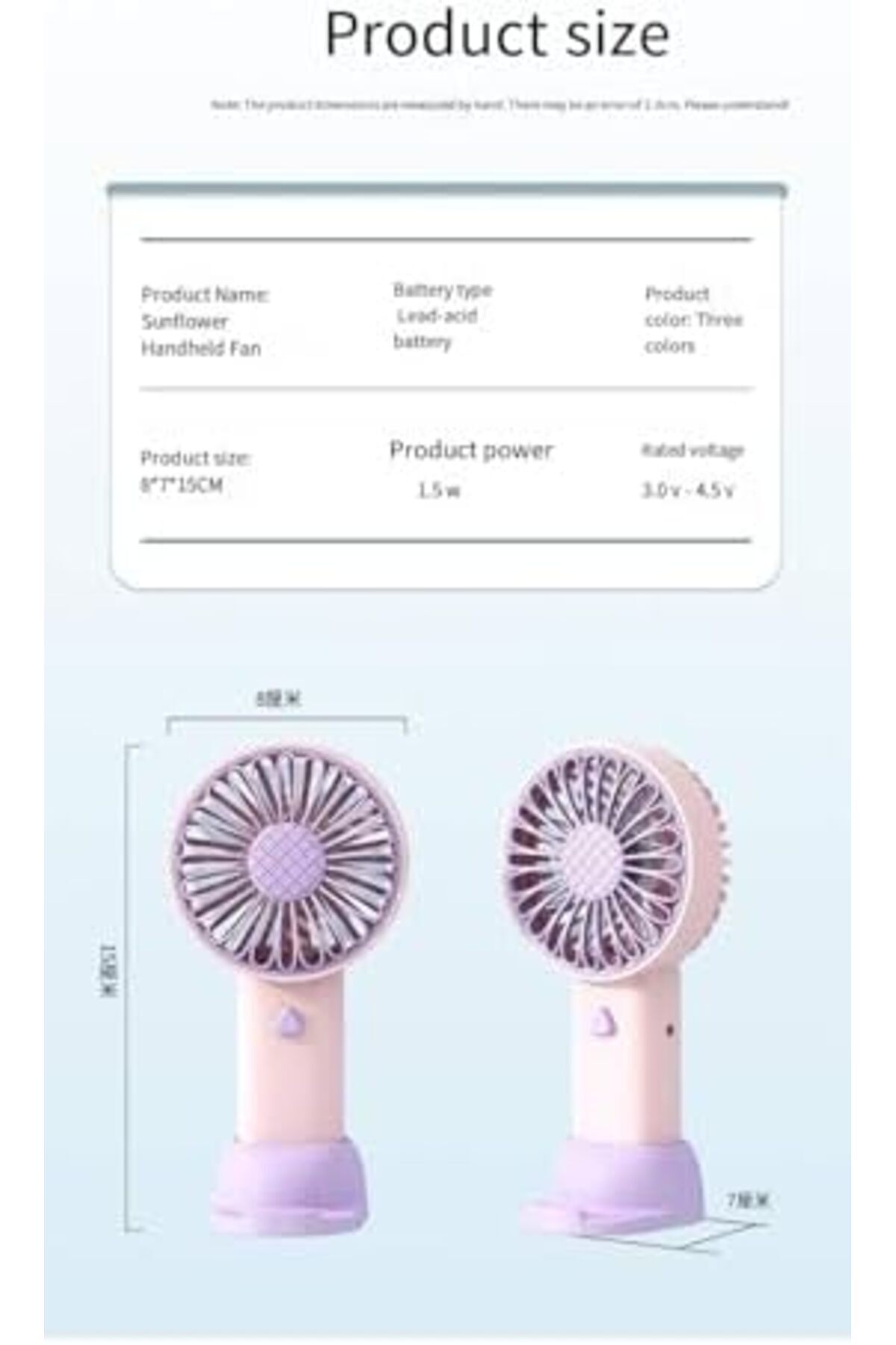 Generic-Portable and compact fan, gentle and even air output, handheld upright, sunflower shape 6