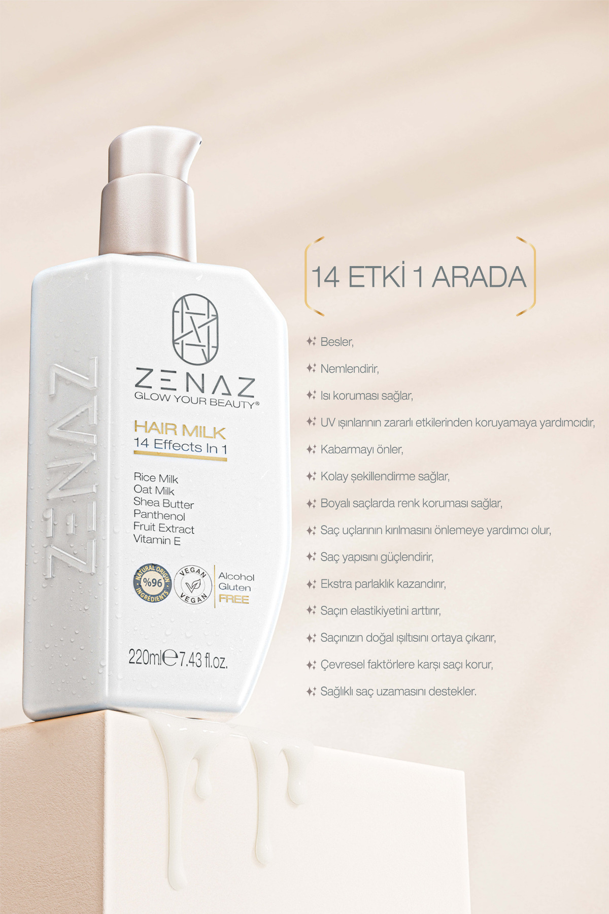 شیر مراقبت از مو، ۱۴ اثر در ۱ - ZM102-01 — تصویر 3 از 5