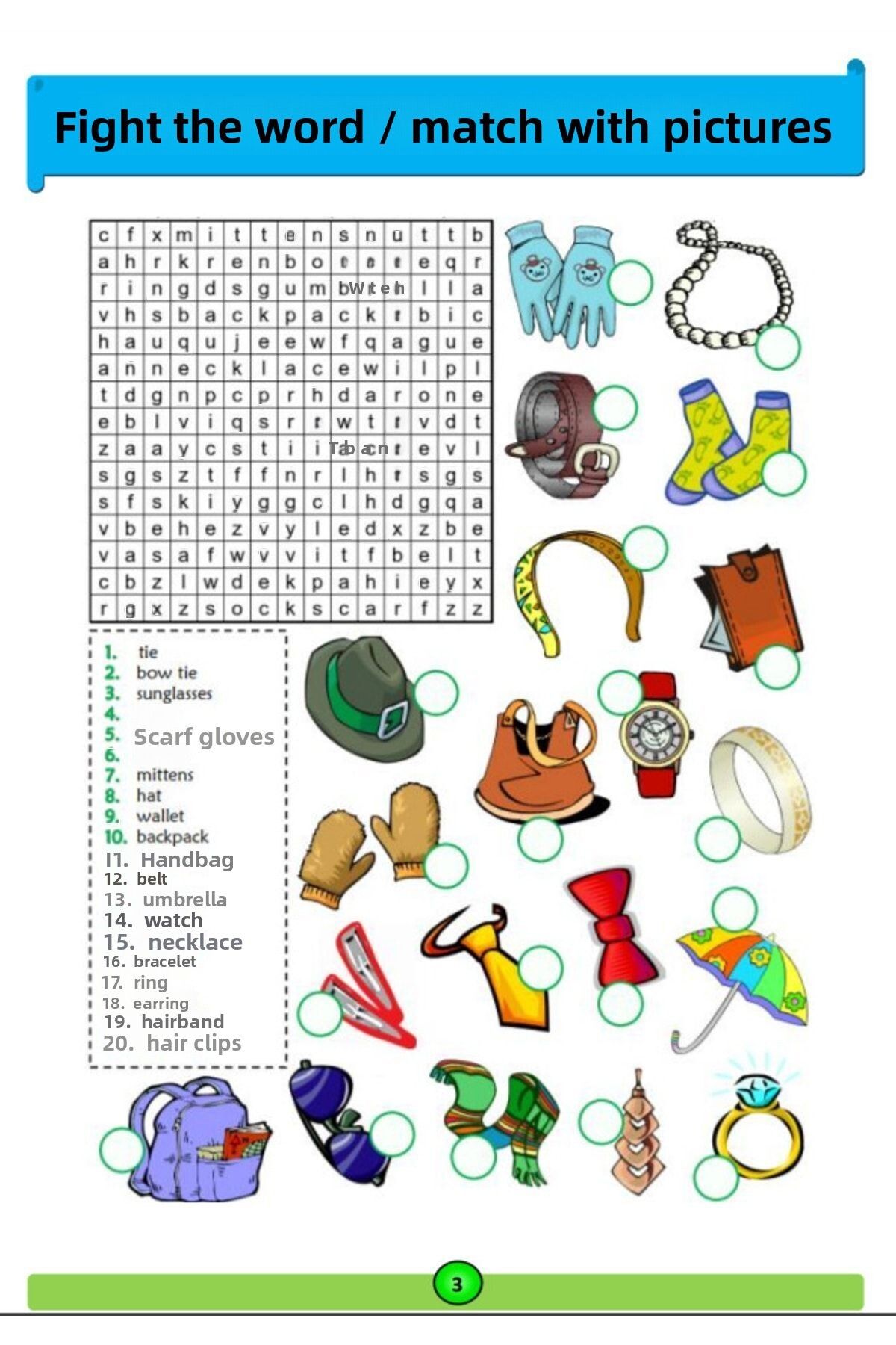 Enine Boyuna Eğitim-English Vocabulary Memorization Set (Digital in Pdf Format) - Transverse Longitudinal Training 2
