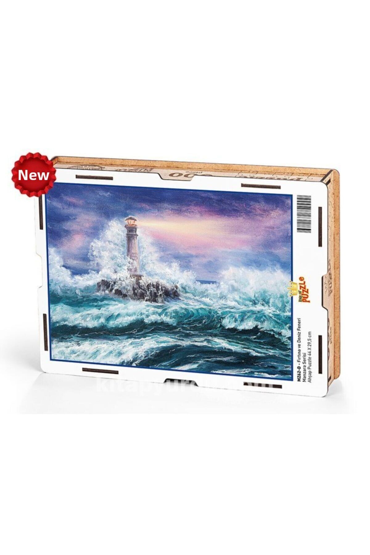 King Of Puzzle-Storm And Lighthouse Wooden Puzzle 500 Pieces 1