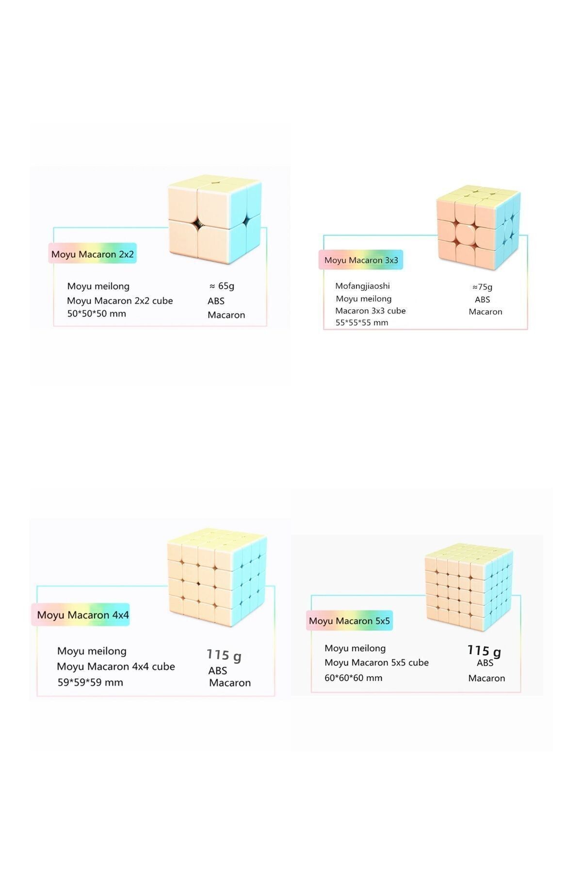 مجموعه مکعب مویو ۲×۲ و ۳×۳ و ۴×۴ و ۵×۵، چهار تکه، بدون برچسب، رنگ‌های پاستلی، مجموعه مکعب هوشمند