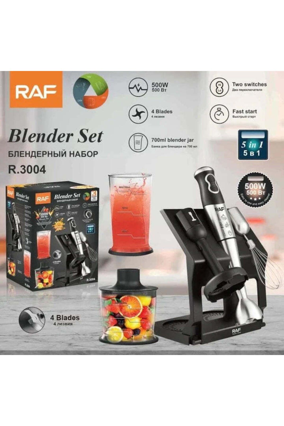 Blasko-Blender Vertical 5 in 1, 500W, 4 Lame Inox, 2 Recipiente, Tel, Suport Depozitare 5