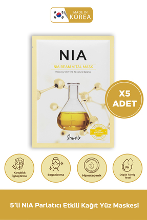 Shionle Pirinç Kepeği & Niasinamid Işıltısı ile Derinlemesine Besleme Sunan N...